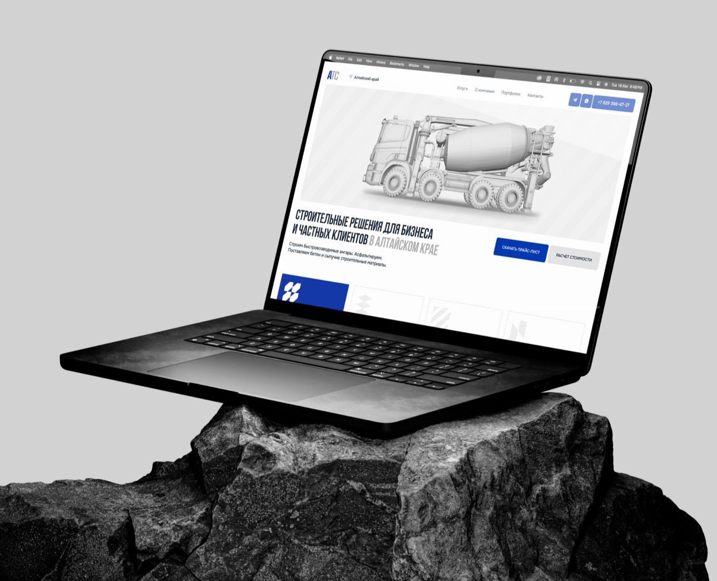Construction company website на Dprofile