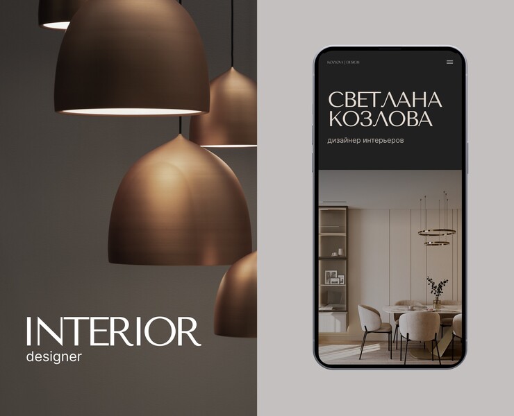 Сайт-портфолио | Дизайн интерьеров — Интерфейсы на Dprofile