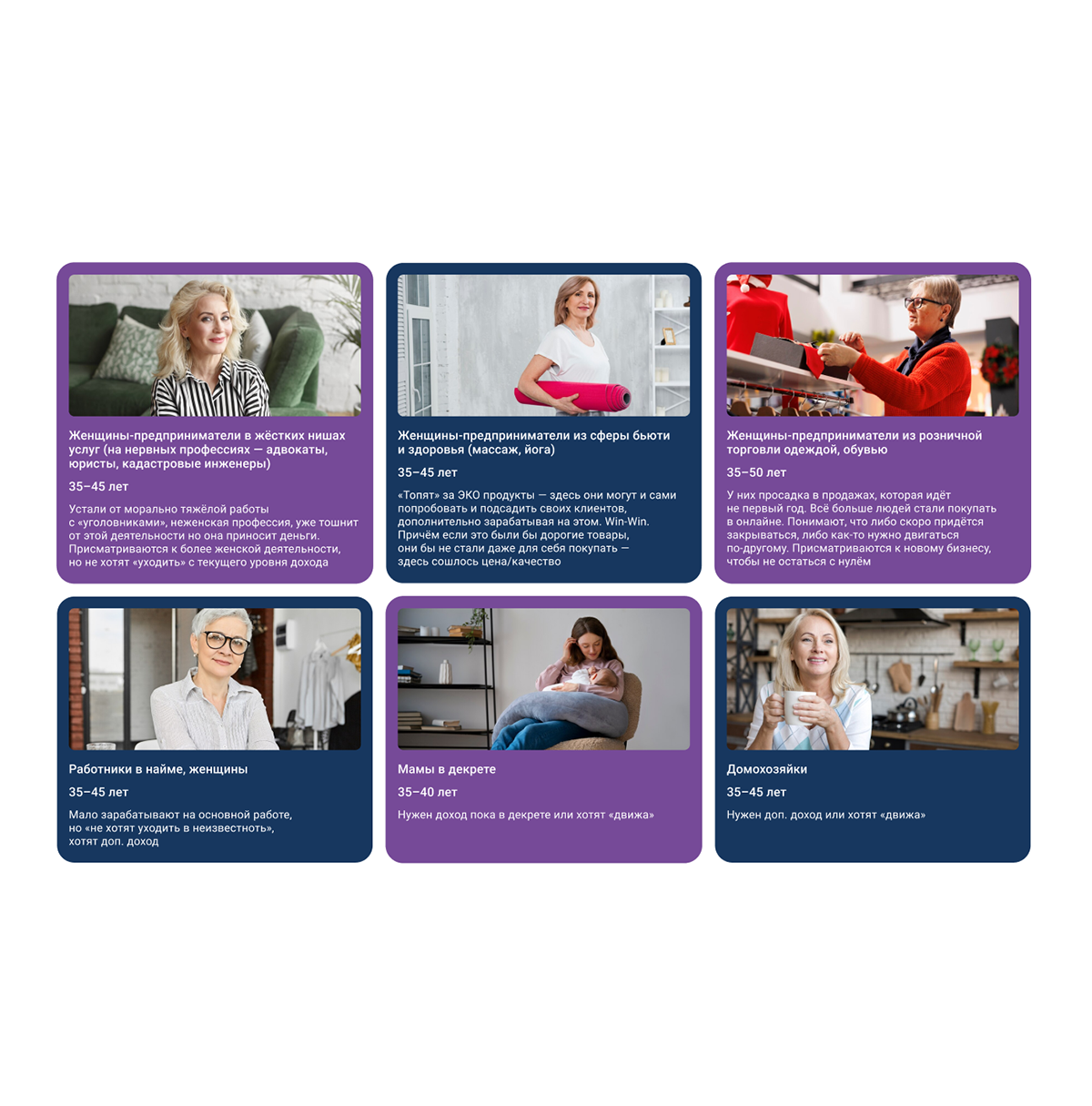 Дизайн-концепт мероприятия для МЛМ-компании — Изображение №3 — Брендинг на Dprofile