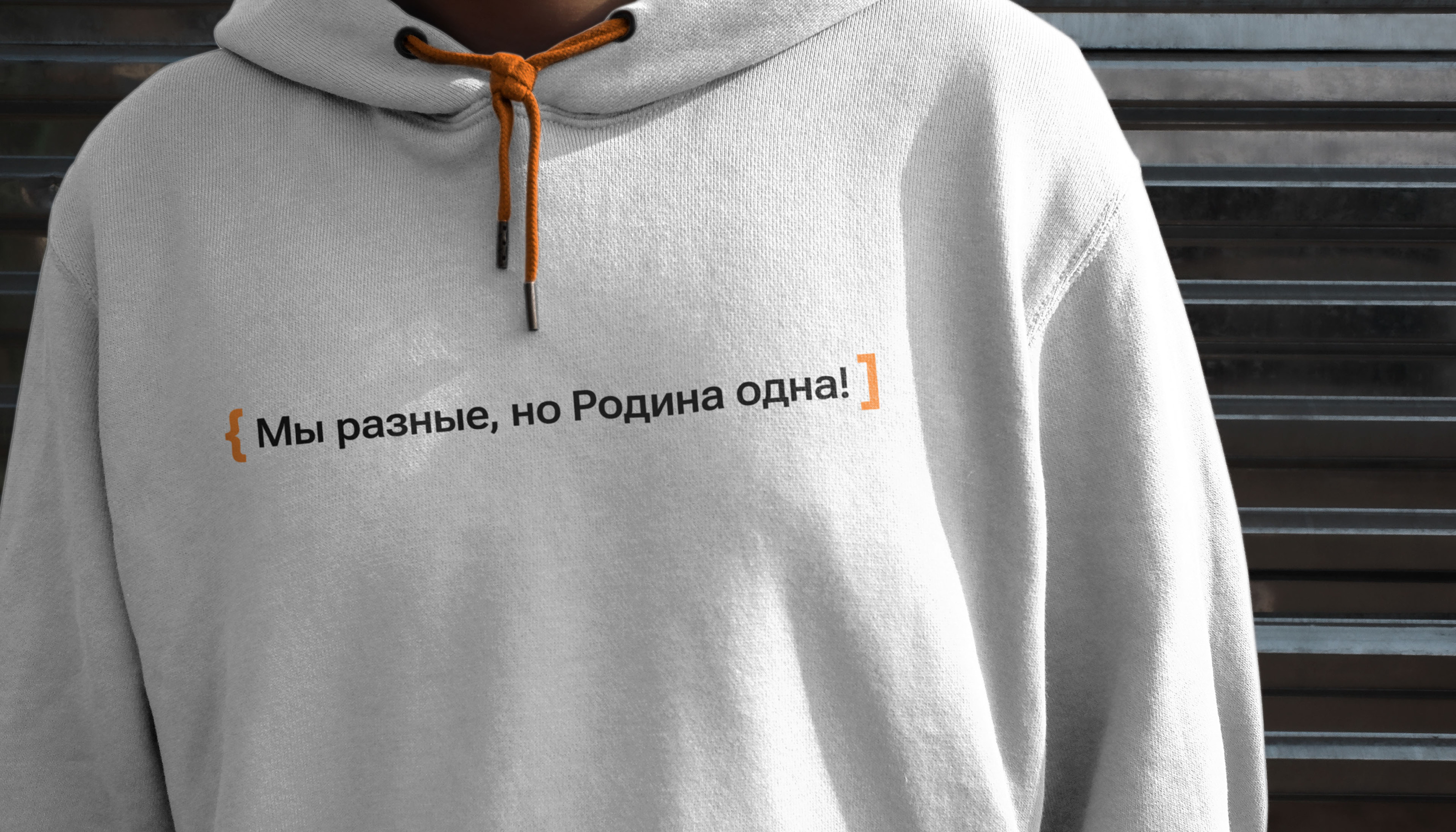 Венок дружбы / айдентика фестиваля — Изображение №10 — Брендинг на Dprofile
