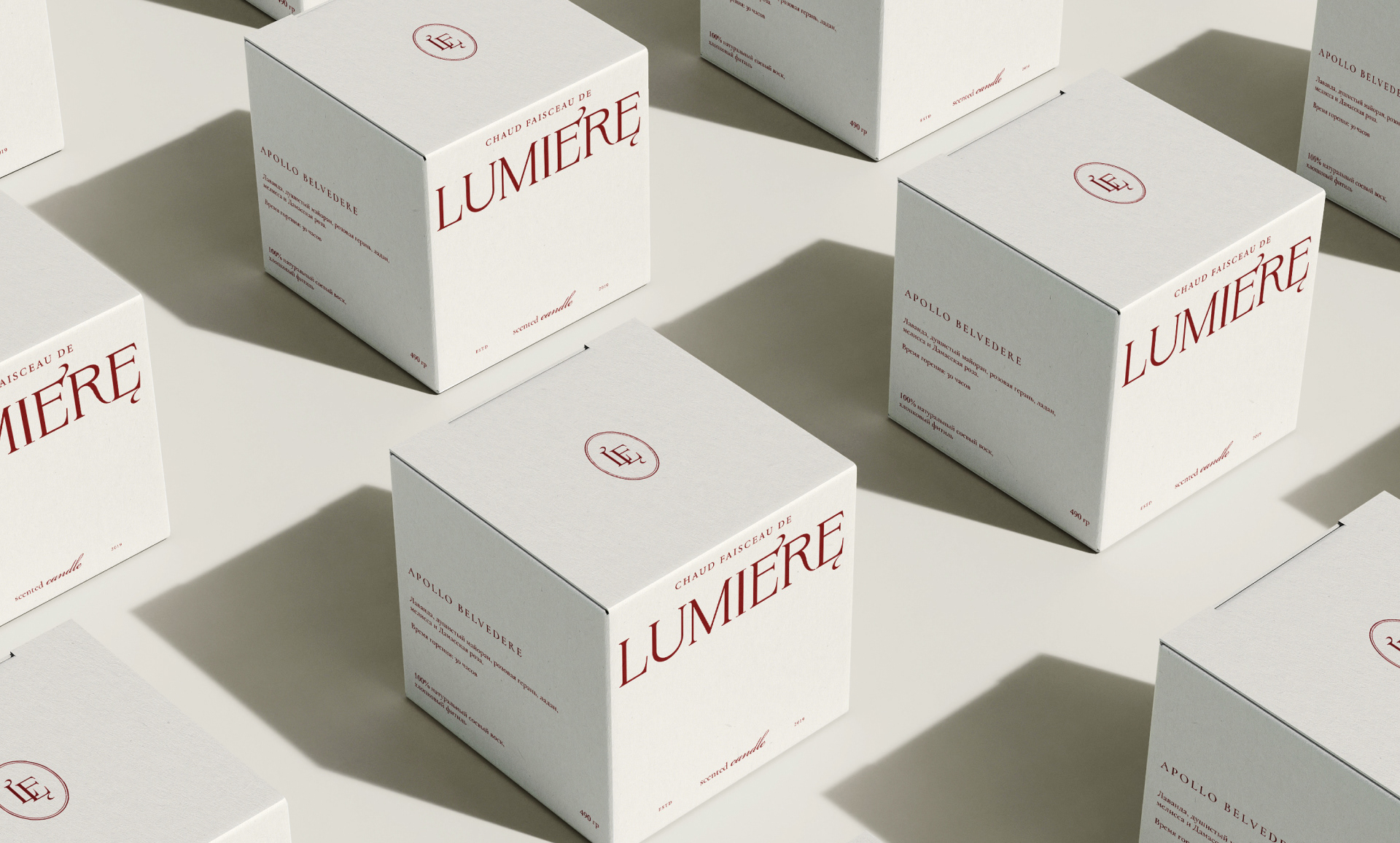 CHAUD FAISCEAU DE LUMIERE — Изображение №16 — Брендинг на Dprofile