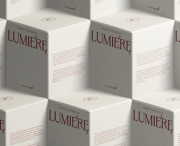 CHAUD FAISCEAU DE LUMIERE на Dprofile