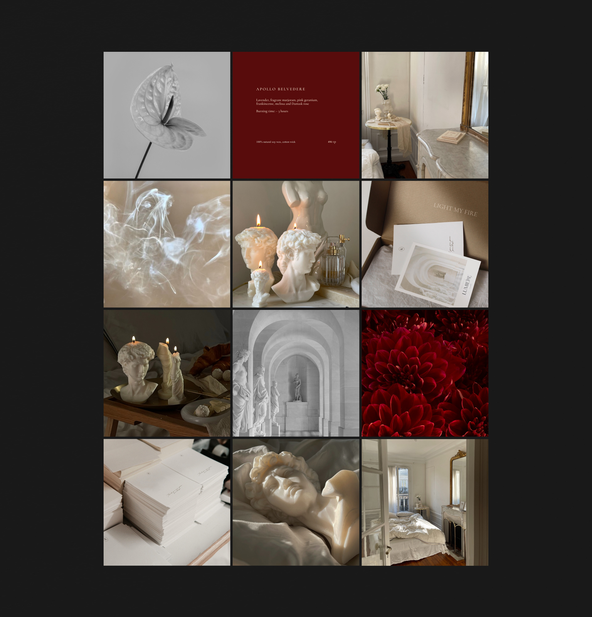 CHAUD FAISCEAU DE LUMIERE — Изображение №22 — Брендинг на Dprofile