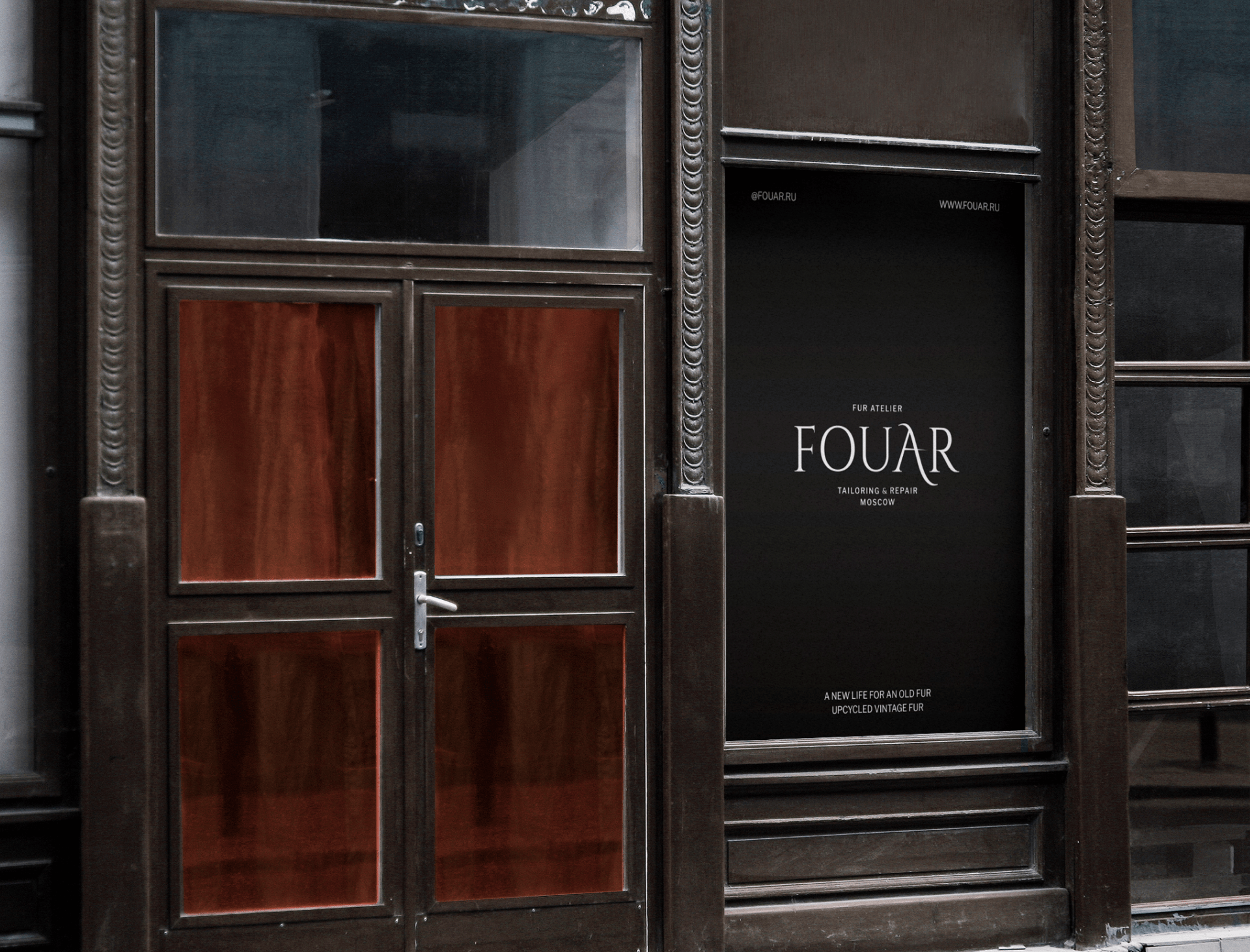 FOUAR — Изображение №21 — Брендинг на Dprofile