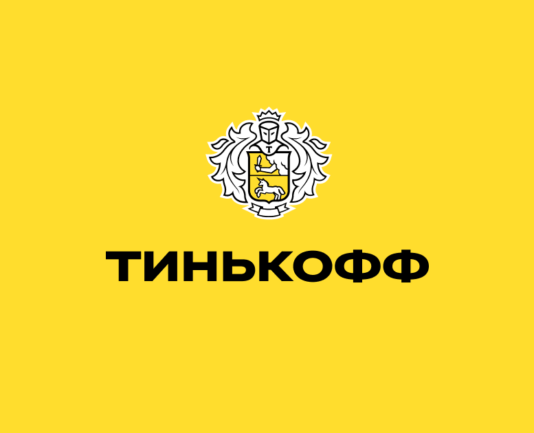ТИНЬКОФФ на Dprofile