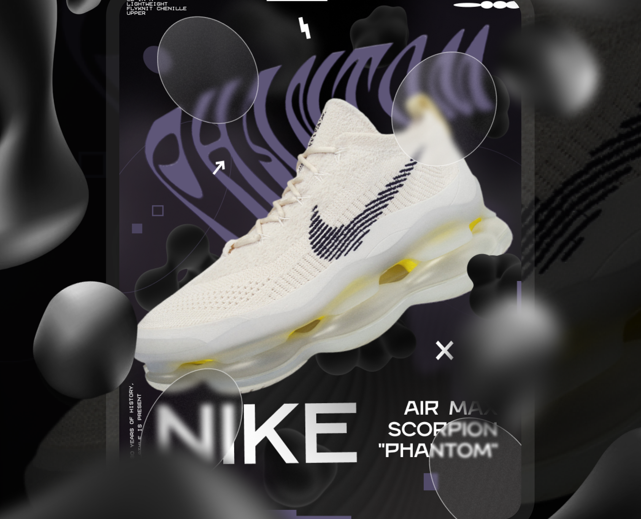 SNEAKERS POSTER CONCEPT — Графика, Маркетинг на Dprofile