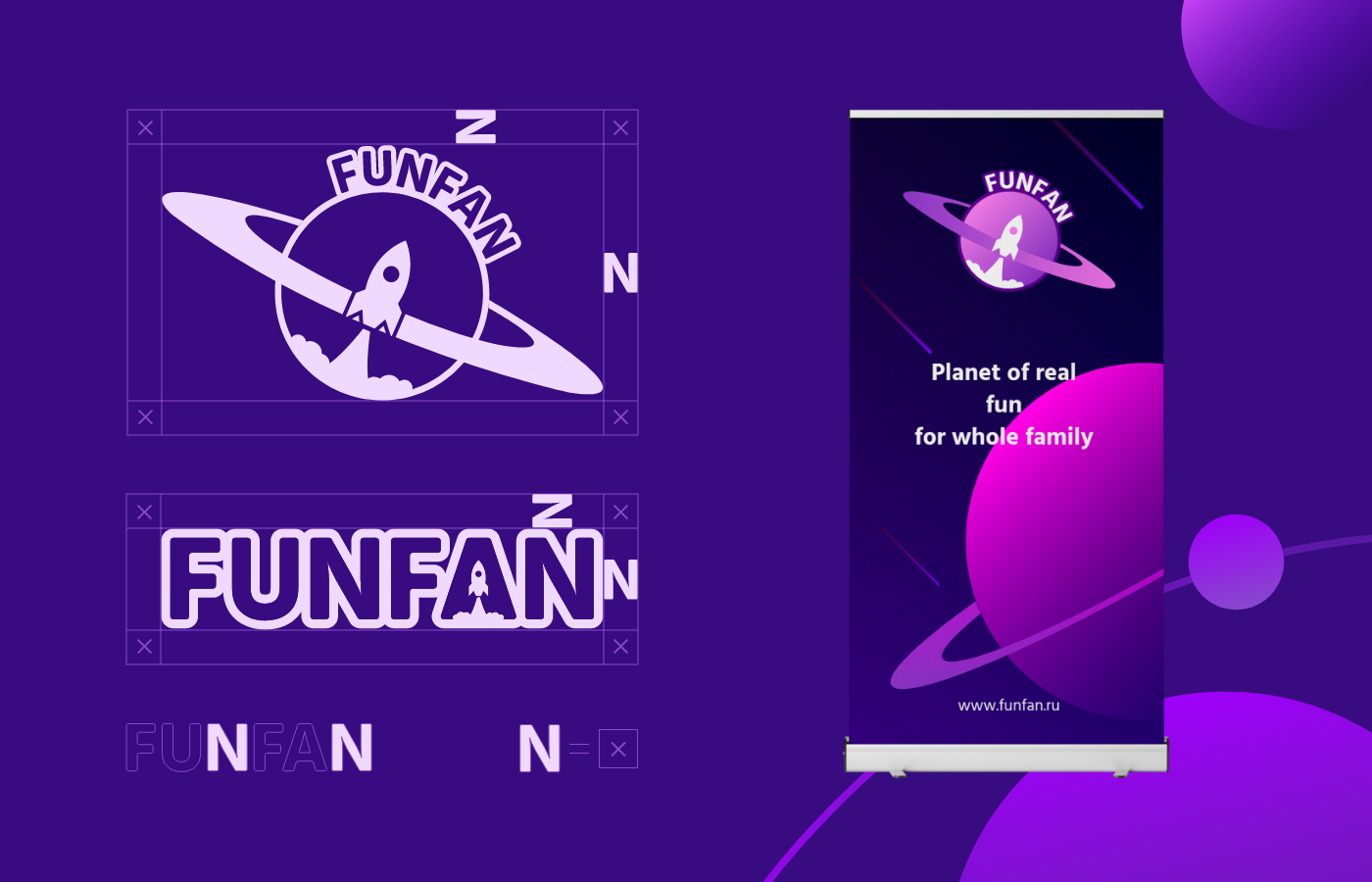 Funfan — Изображение №4 — Брендинг, Графика на Dprofile