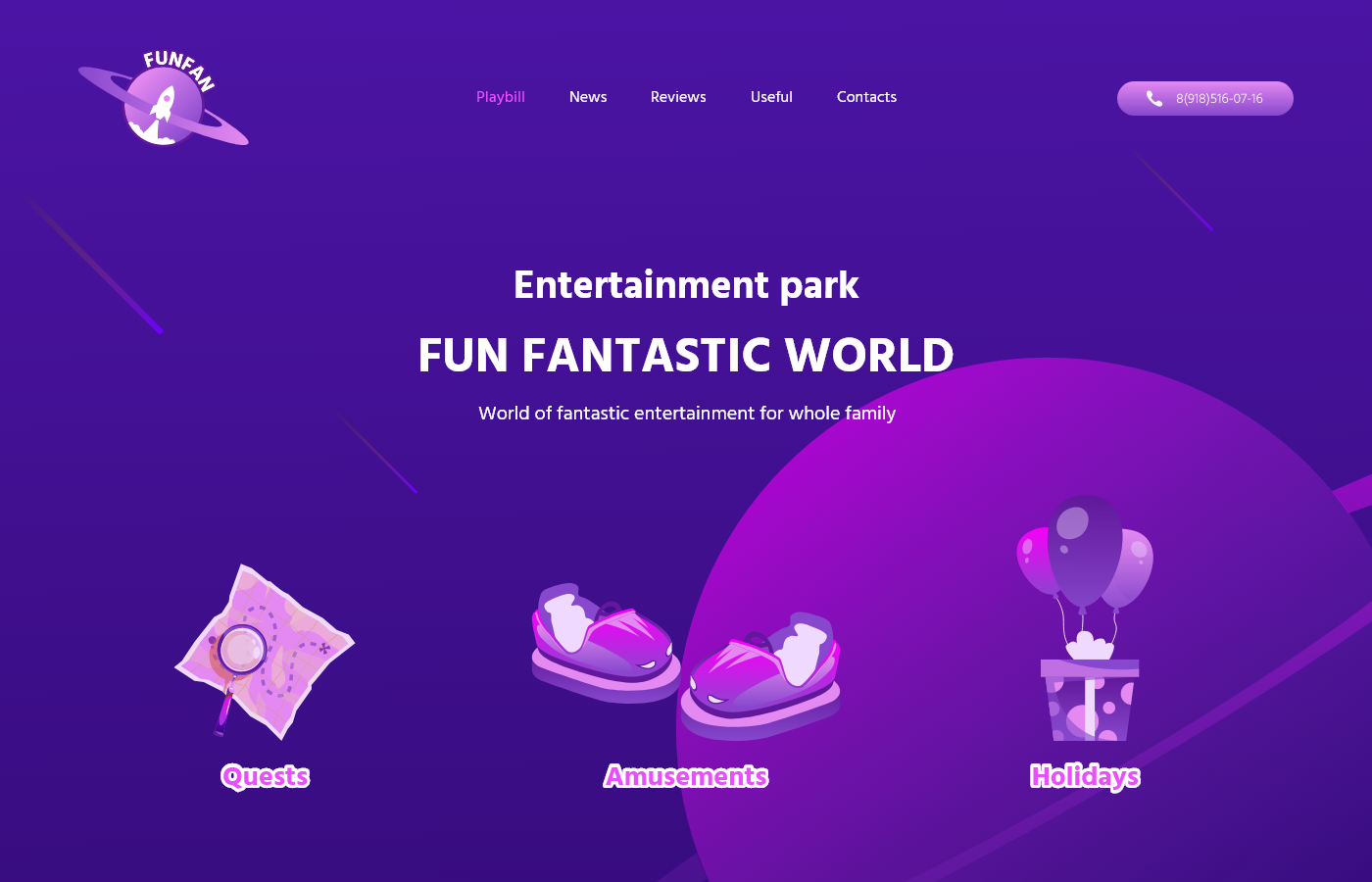Funfan — Изображение №11 — Брендинг, Графика на Dprofile