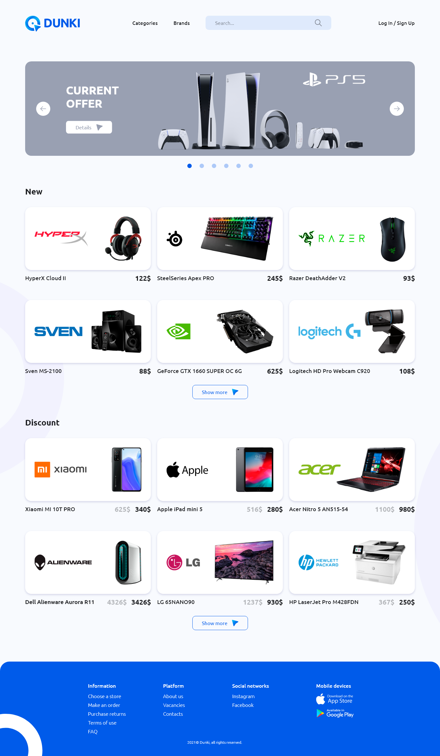 Dunki — Изображение №5 — Брендинг, Графика на Dprofile