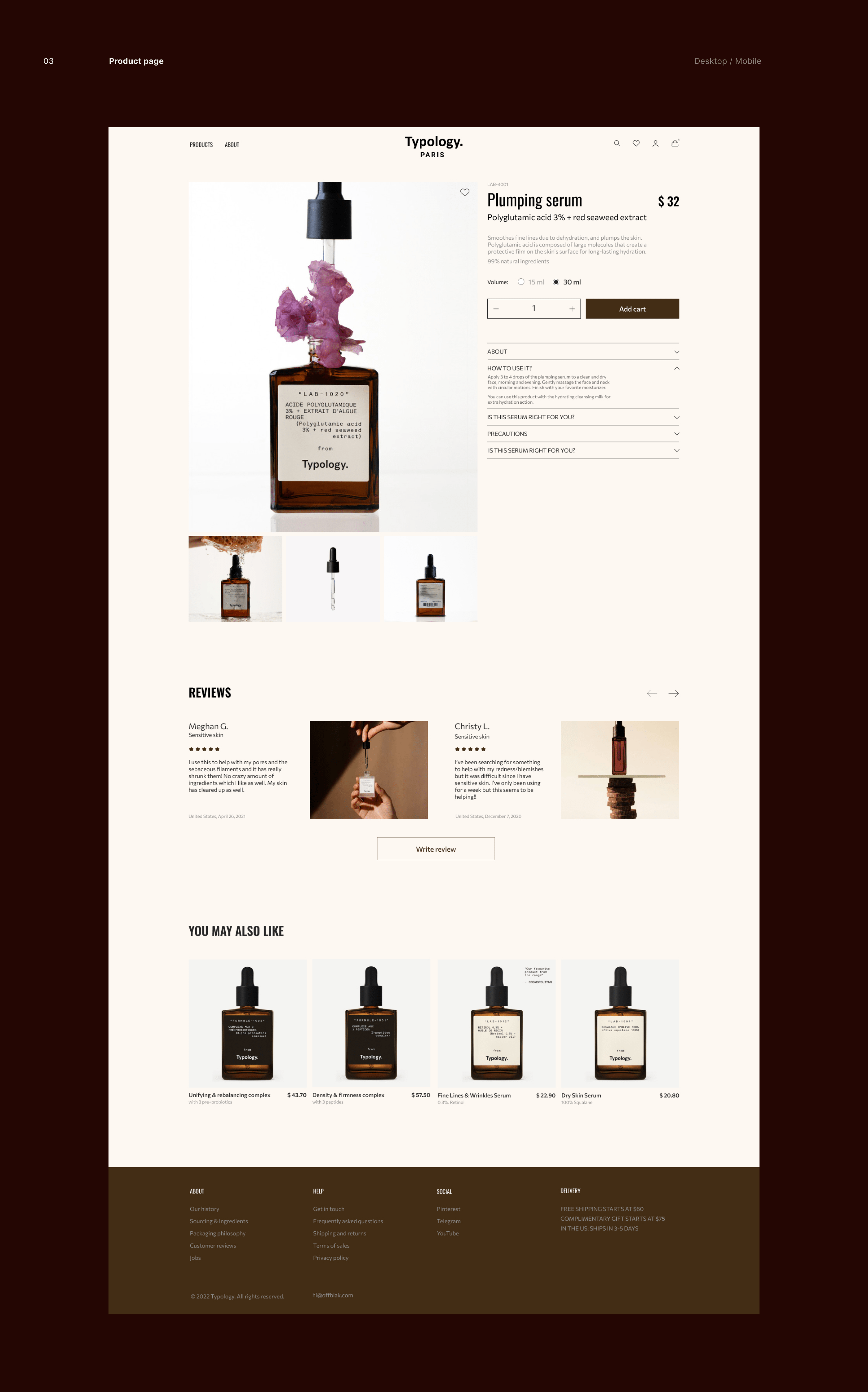 Typology | E-commerce redesign — Изображение №6 — Интерфейсы на Dprofile