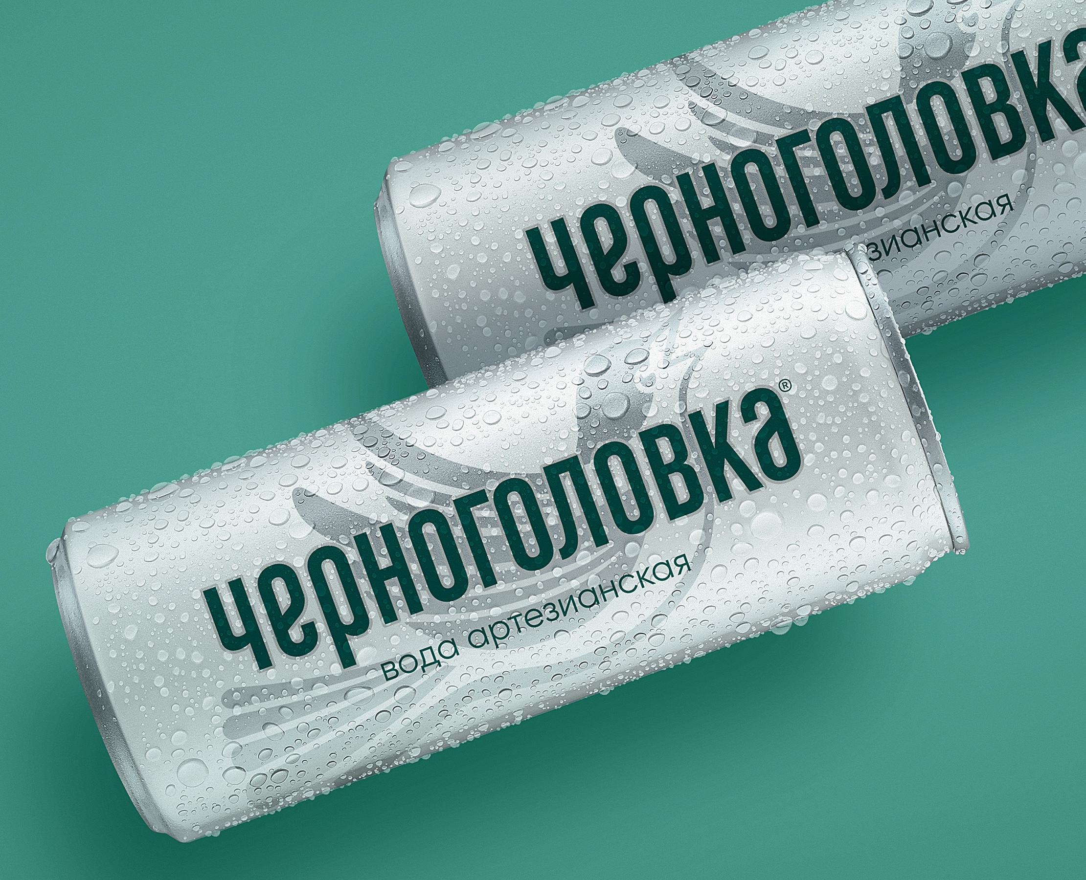 Chernogolovka — Брендинг на Dprofile