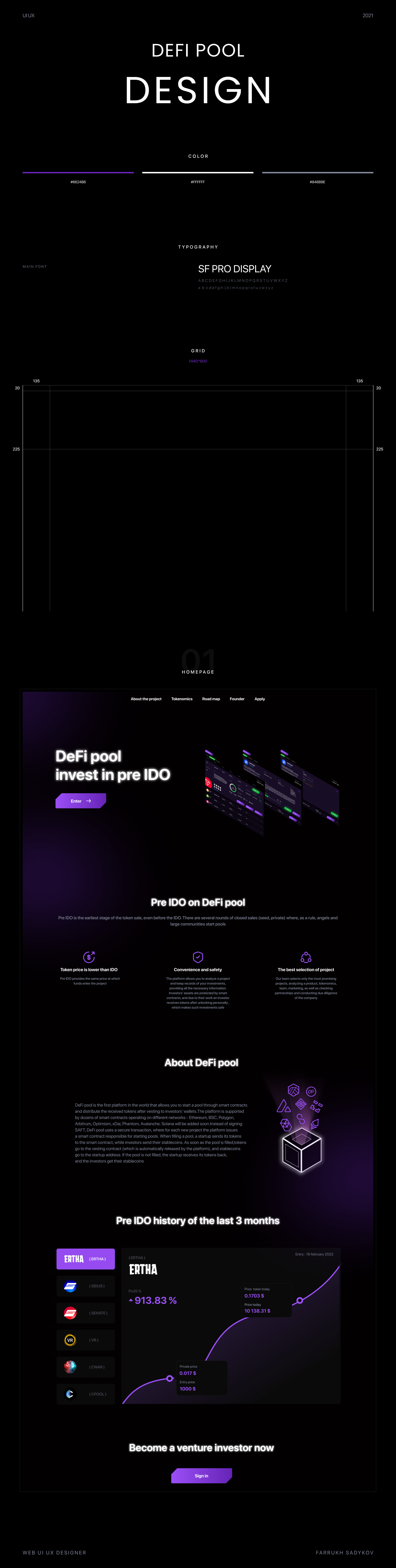 DeFi Pool - Crypto PRE IDO landing page — Изображение №1 — Интерфейсы на Dprofile