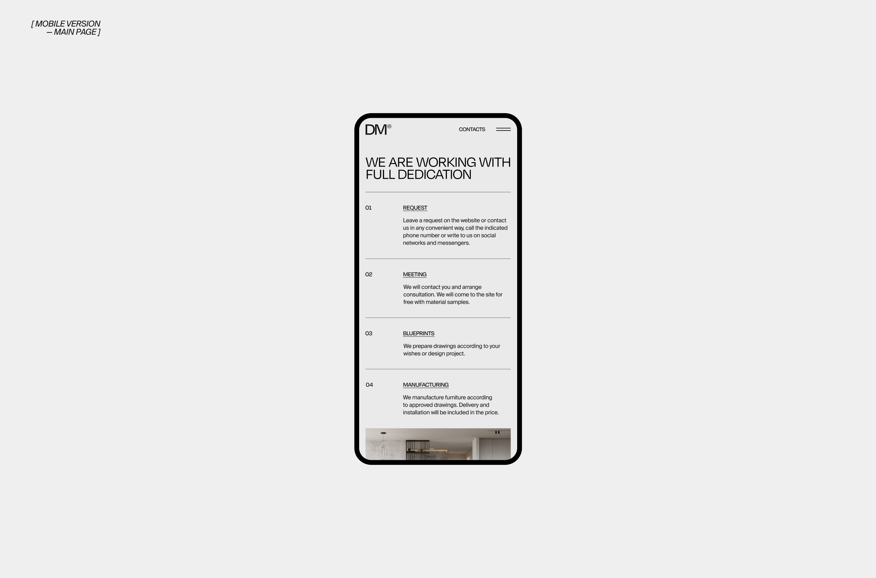 Doccia Mobili | Identity & UX/UI — Изображение №9 — Интерфейсы, Брендинг на Dprofile
