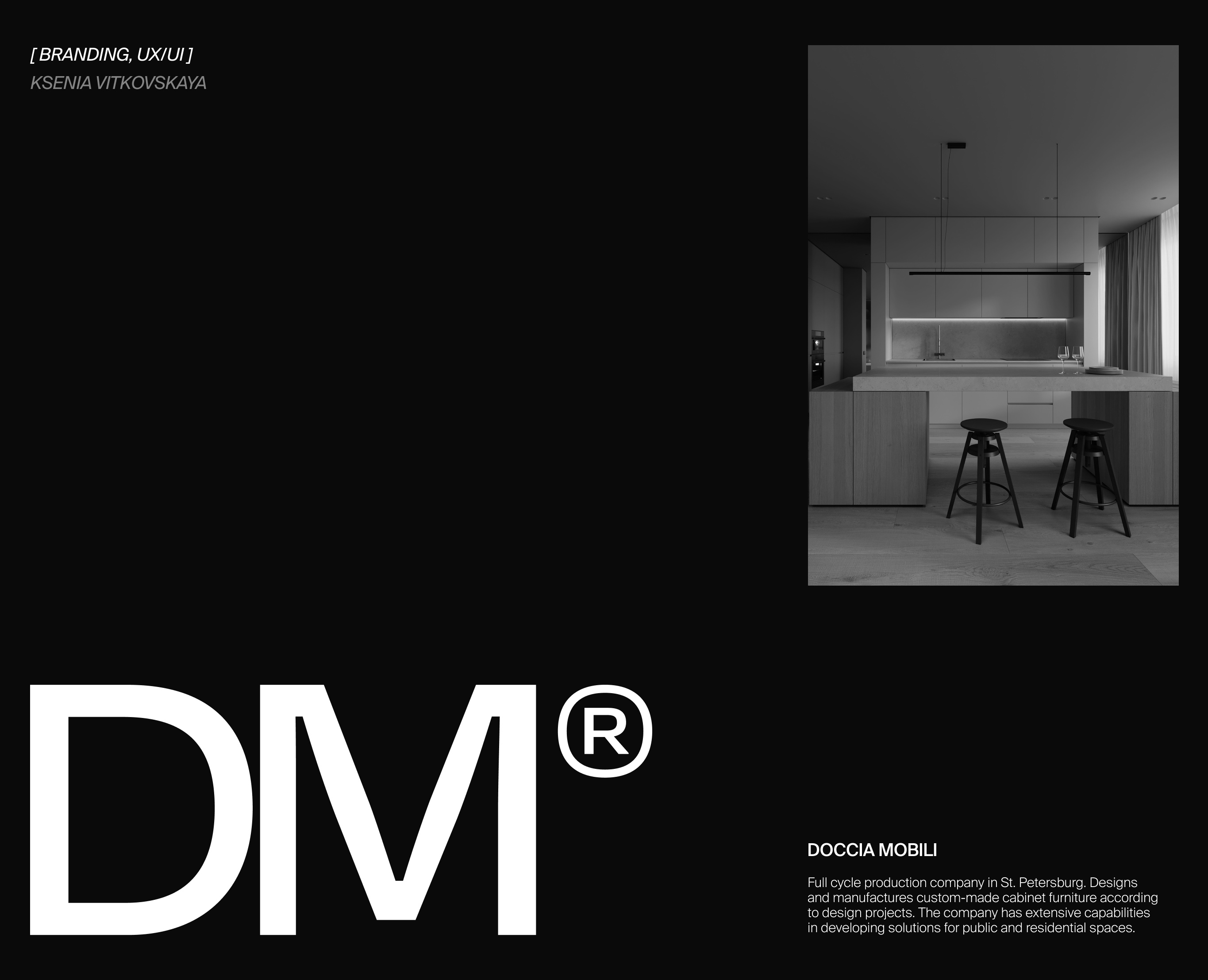 Doccia Mobili | Identity & UX/UI на Dprofile