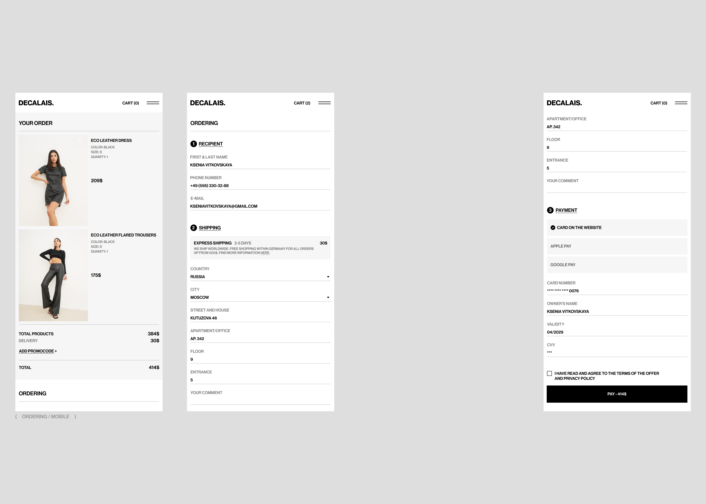 DECALAIS | E-commerce & UX/UI — Изображение №10 — Интерфейсы на Dprofile