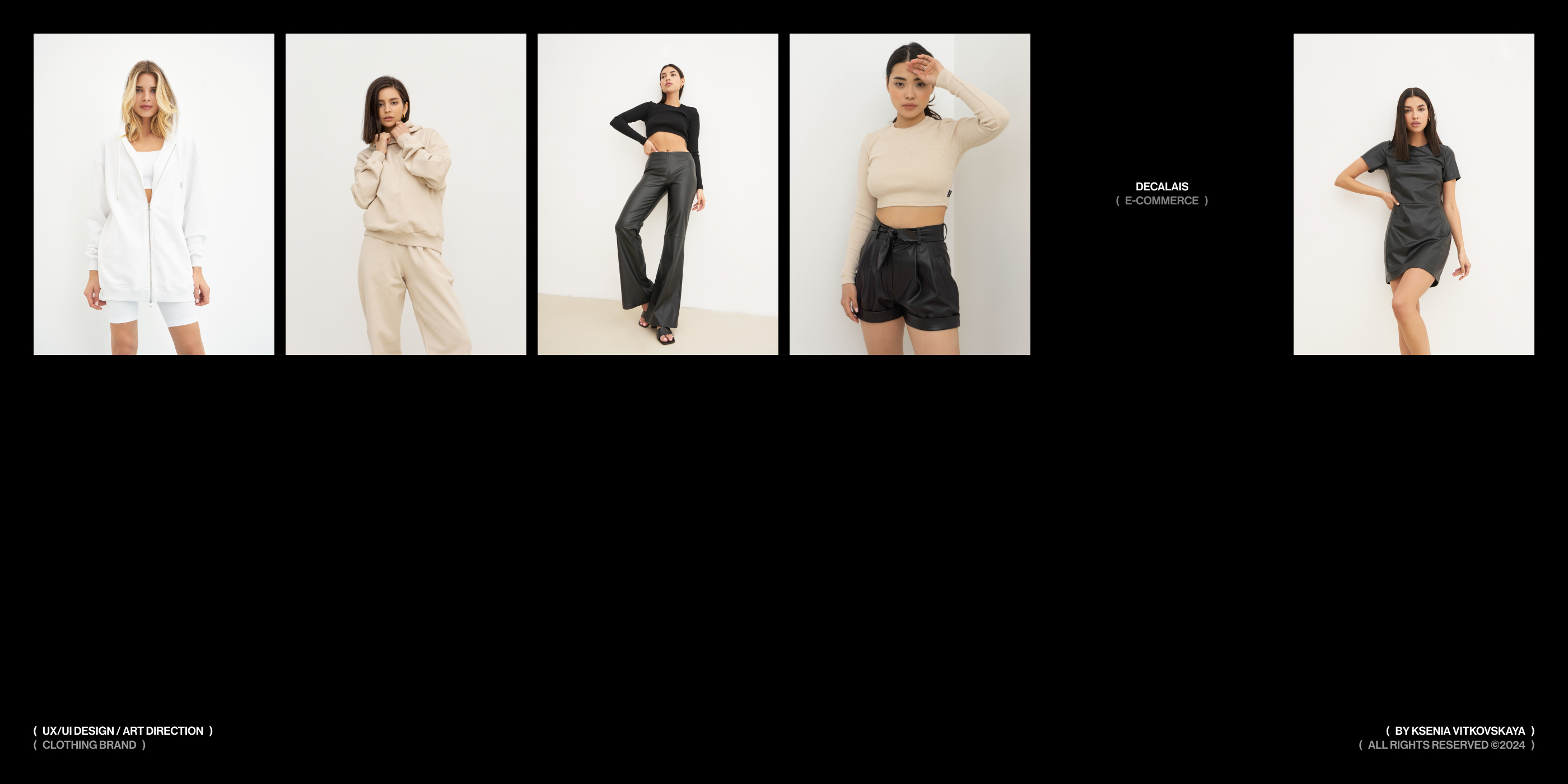 DECALAIS | E-commerce & UX/UI — Изображение №1 — Интерфейсы на Dprofile