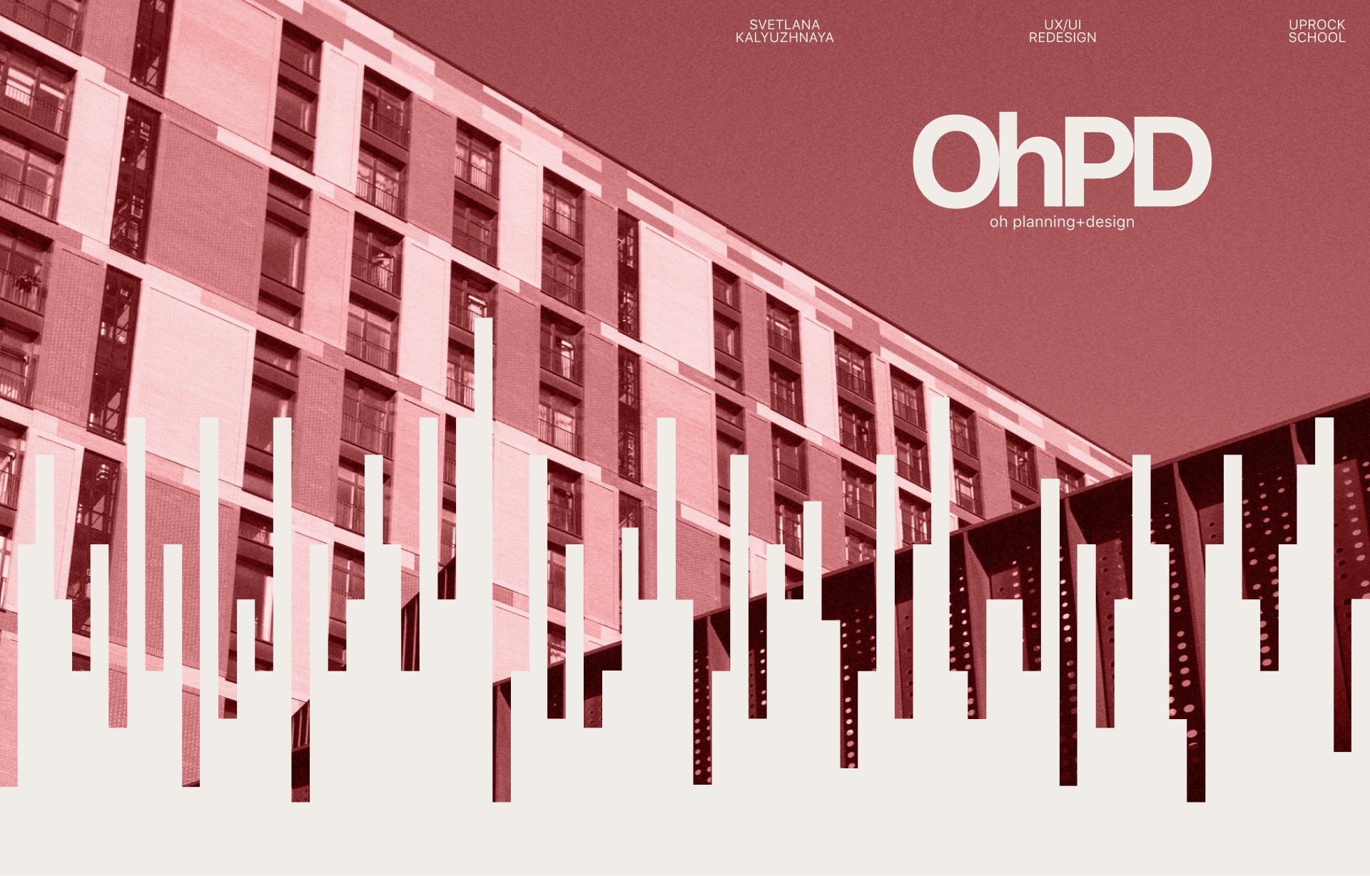 OhPD | Corporate website redesign — Изображение №1 — Интерфейсы на Dprofile