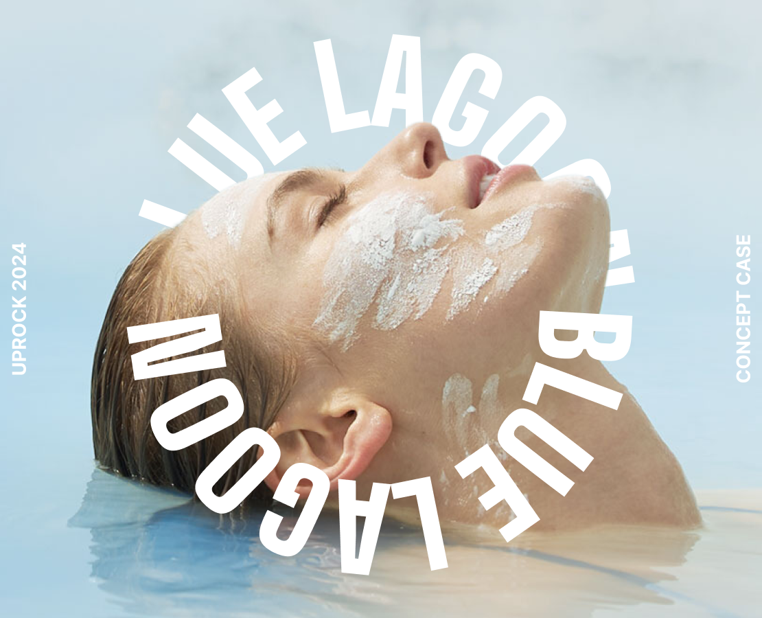 Blue Lagoon / Landing Page — Интерфейсы, Графика на Dprofile