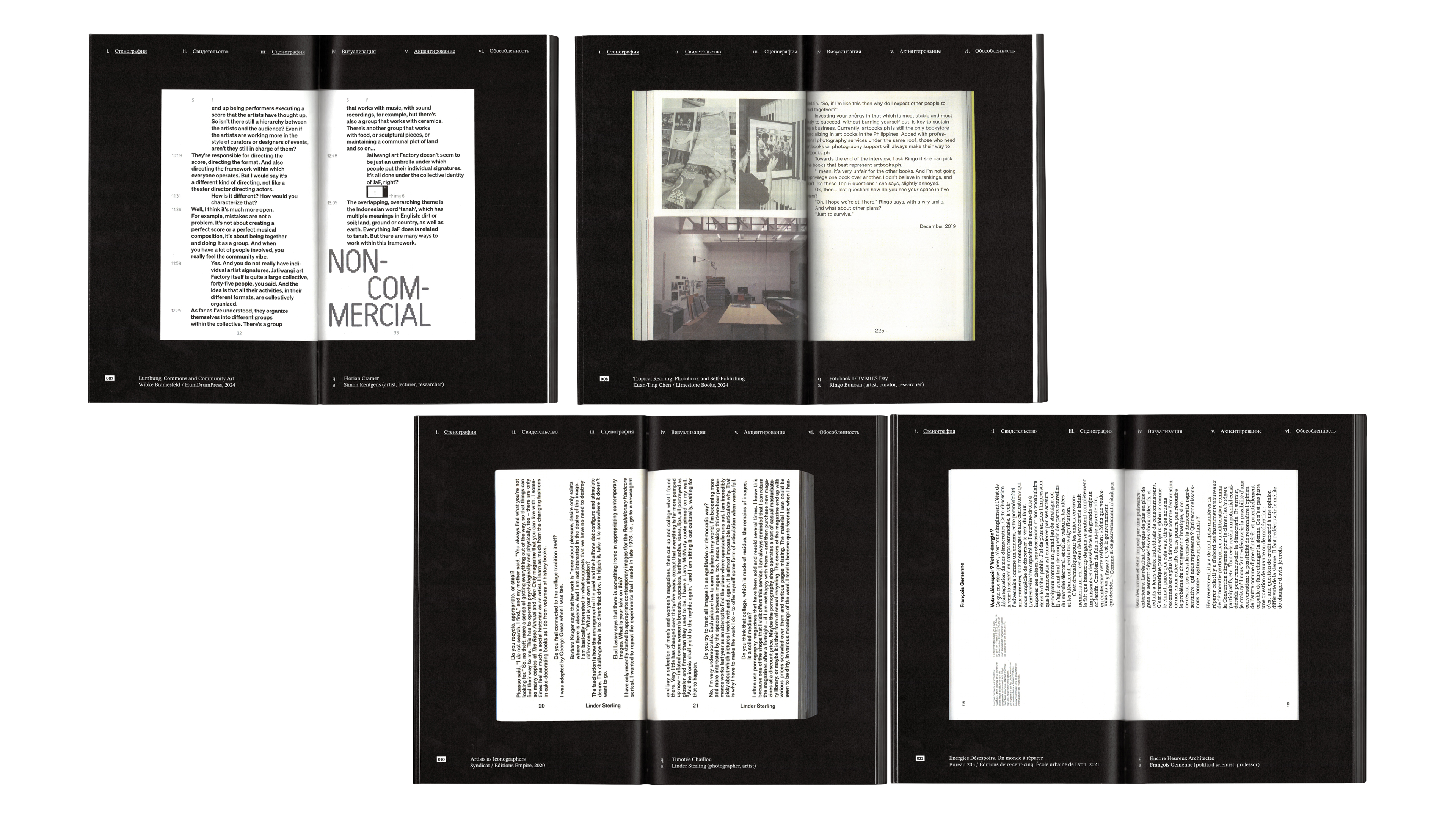 «Отпечаток» интервью. Методы фиксации живого диалога — Изображение №21 — Графика на Dprofile