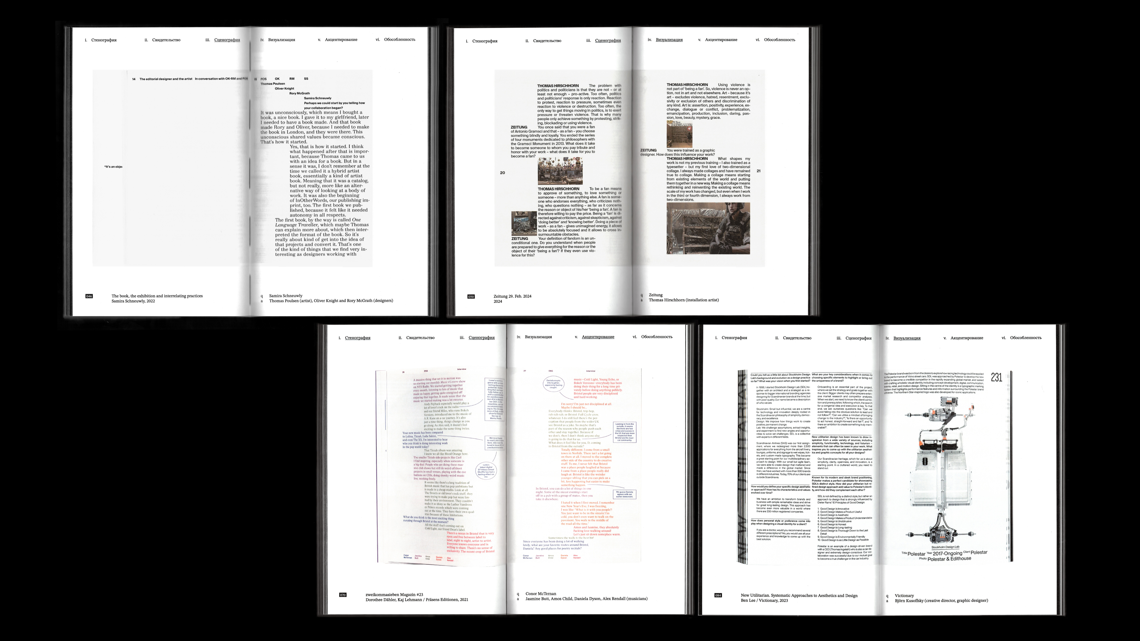 «Отпечаток» интервью. Методы фиксации живого диалога — Изображение №19 — Графика на Dprofile