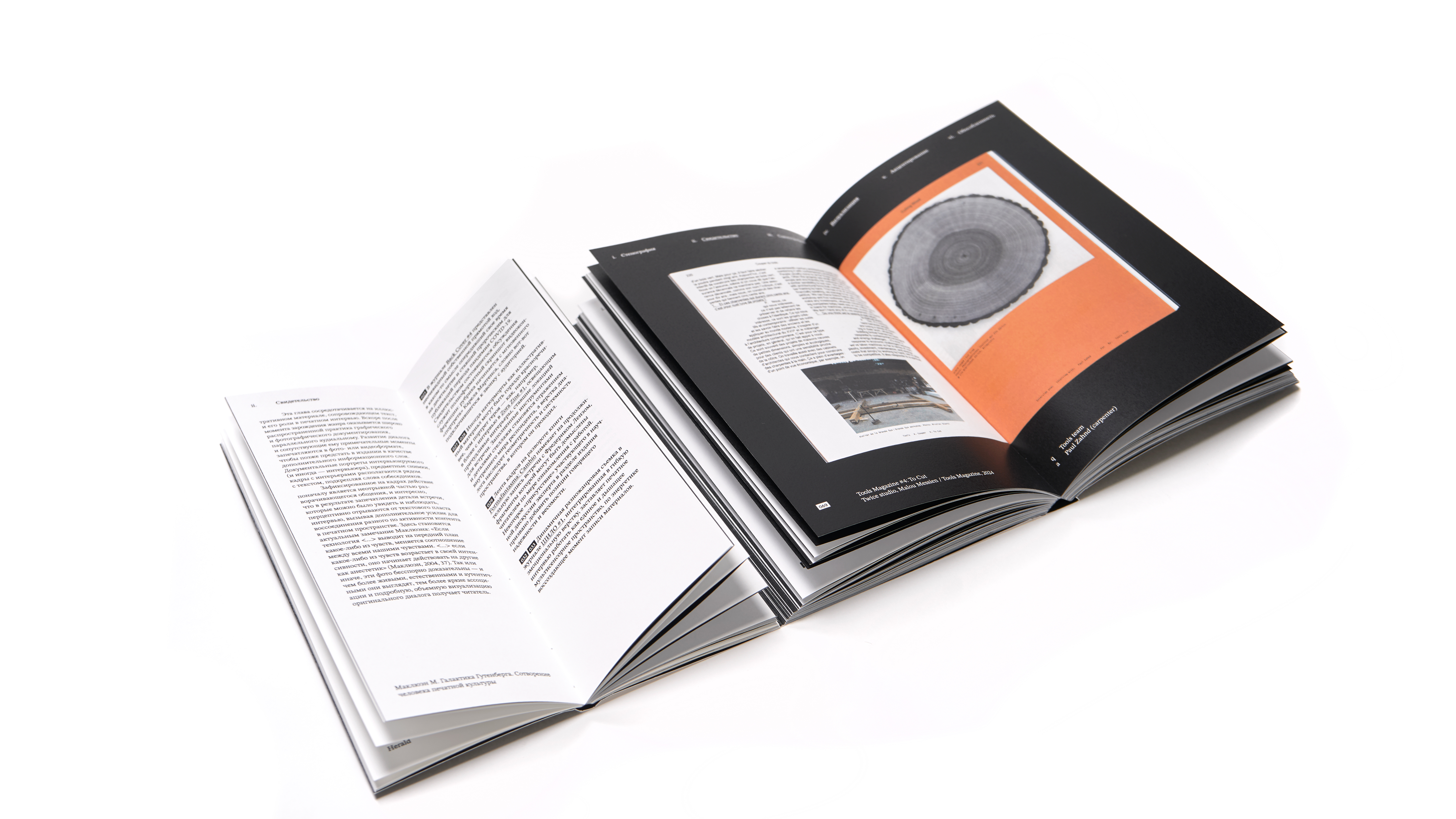 «Отпечаток» интервью. Методы фиксации живого диалога — Изображение №27 — Графика на Dprofile