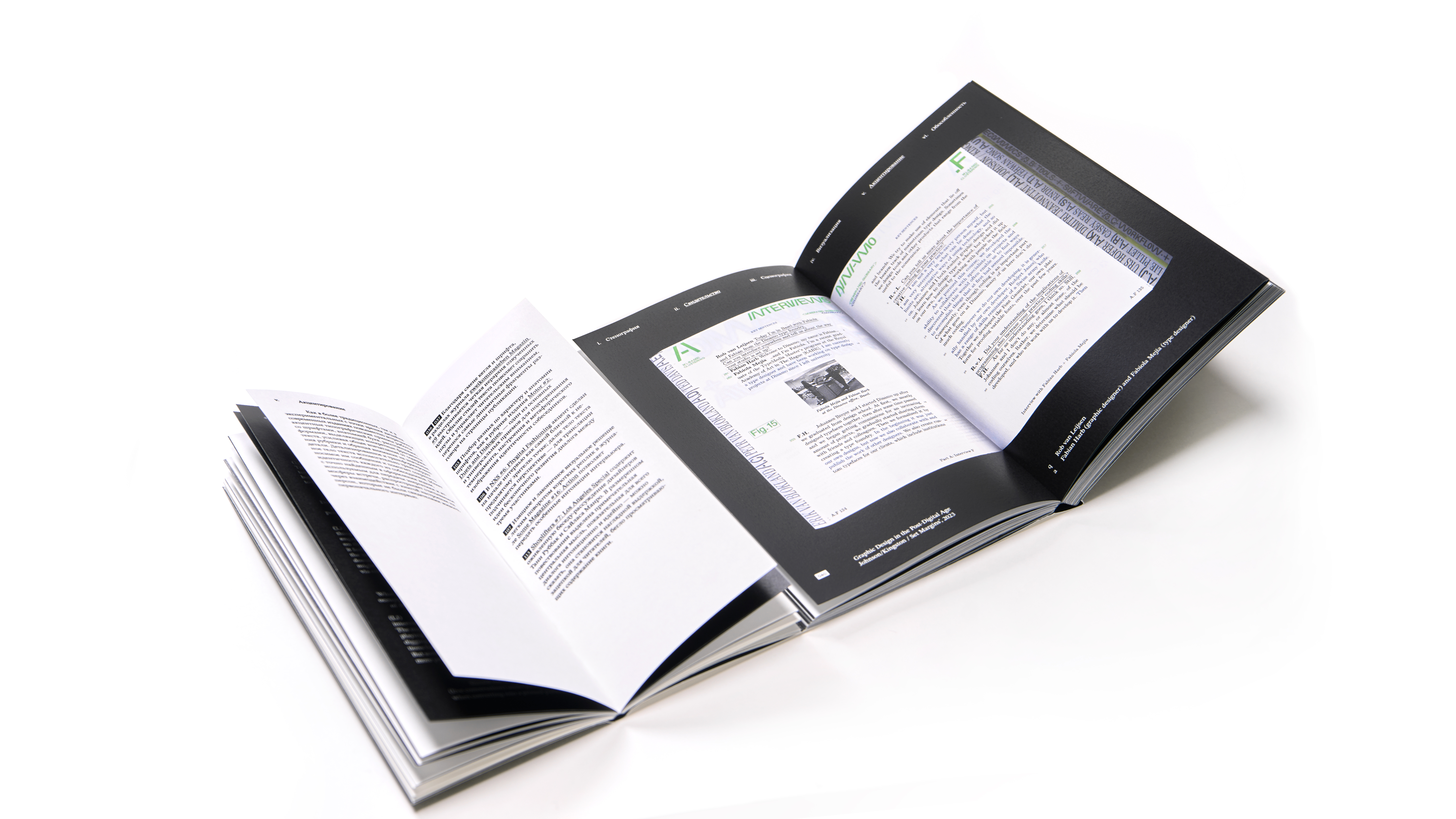 «Отпечаток» интервью. Методы фиксации живого диалога — Изображение №10 — Графика на Dprofile