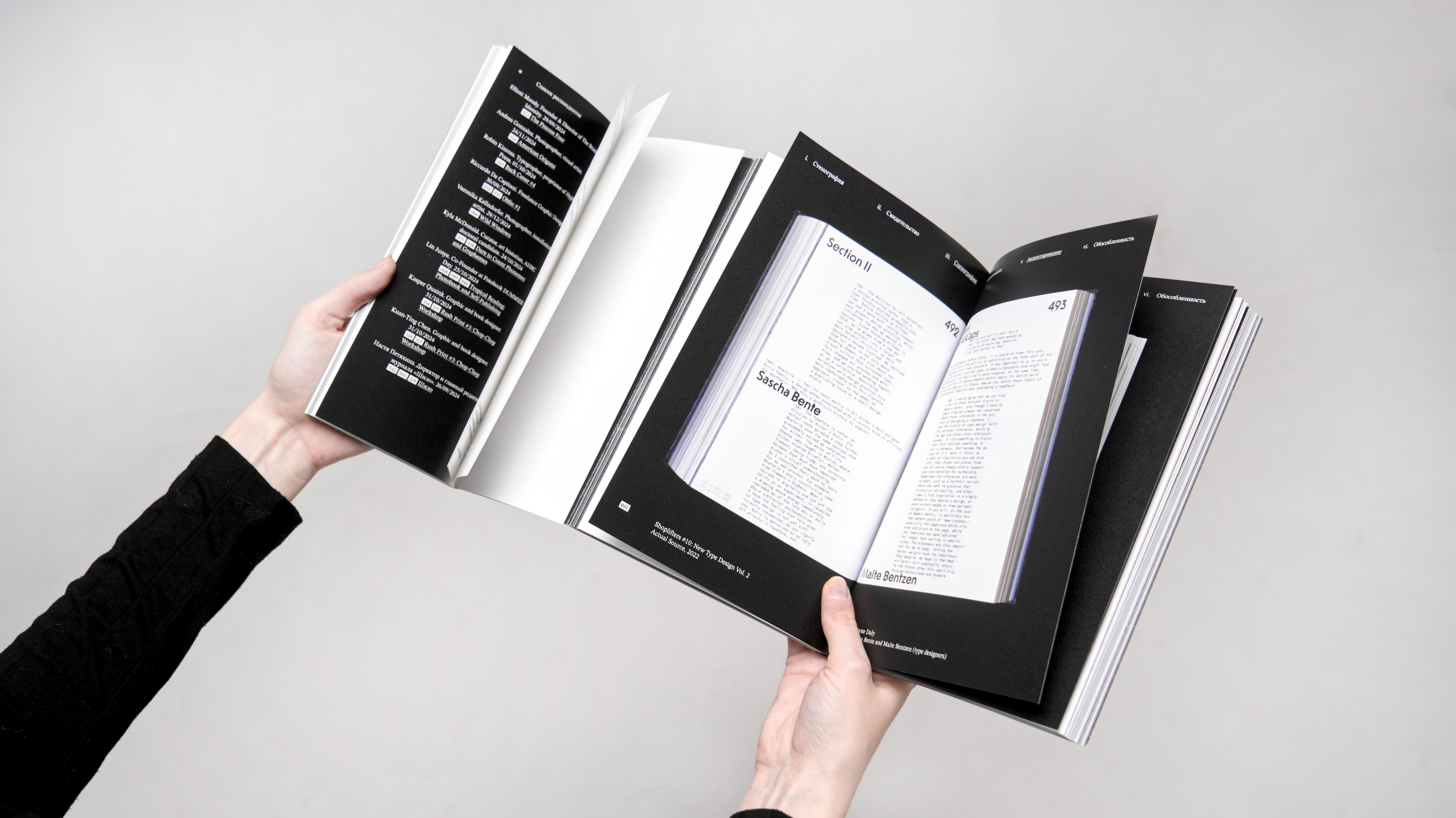 «Отпечаток» интервью. Методы фиксации живого диалога — Изображение №12 — Графика на Dprofile