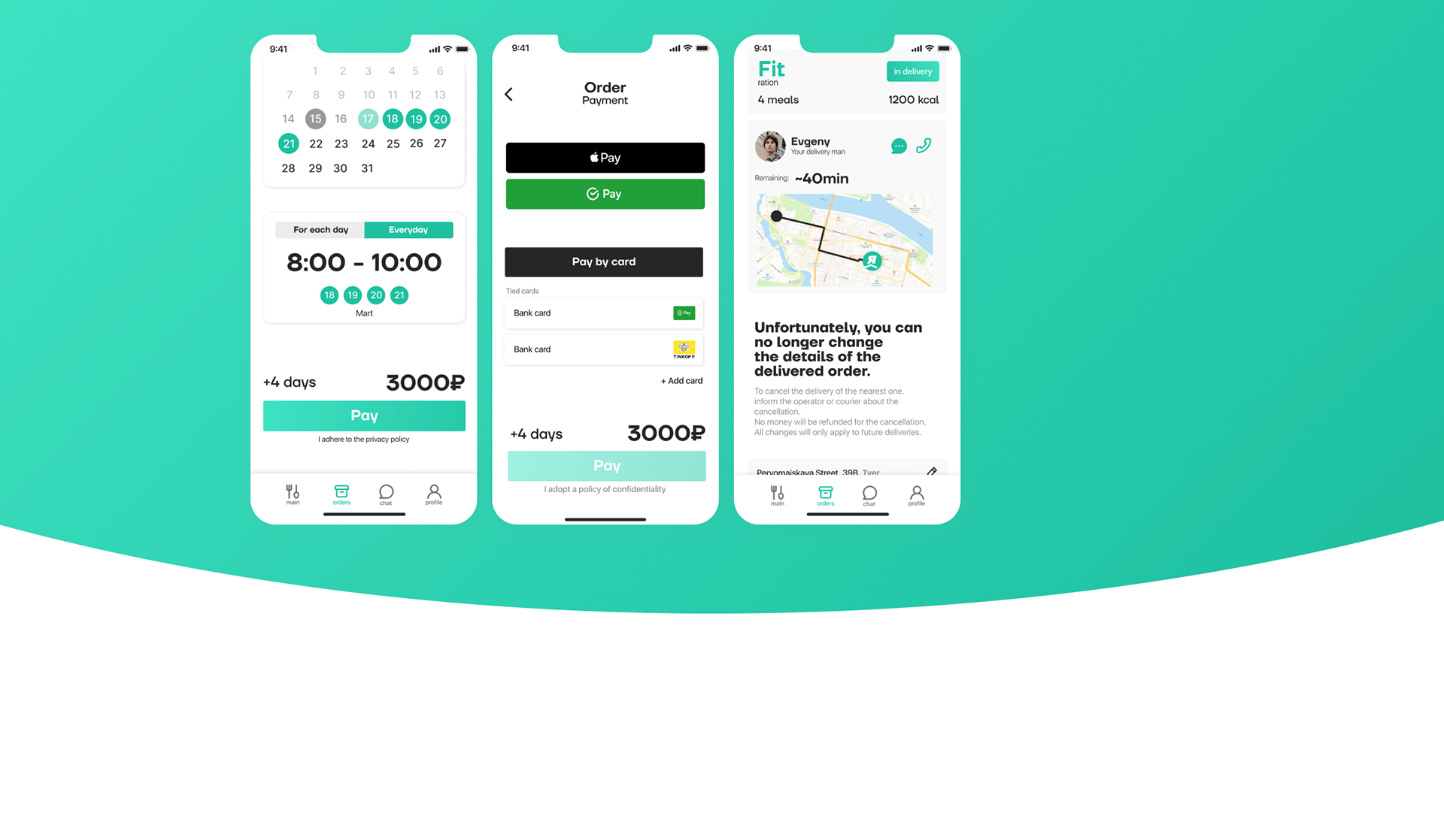 Healthy food delivery app — Изображение №14 — Интерфейсы на Dprofile