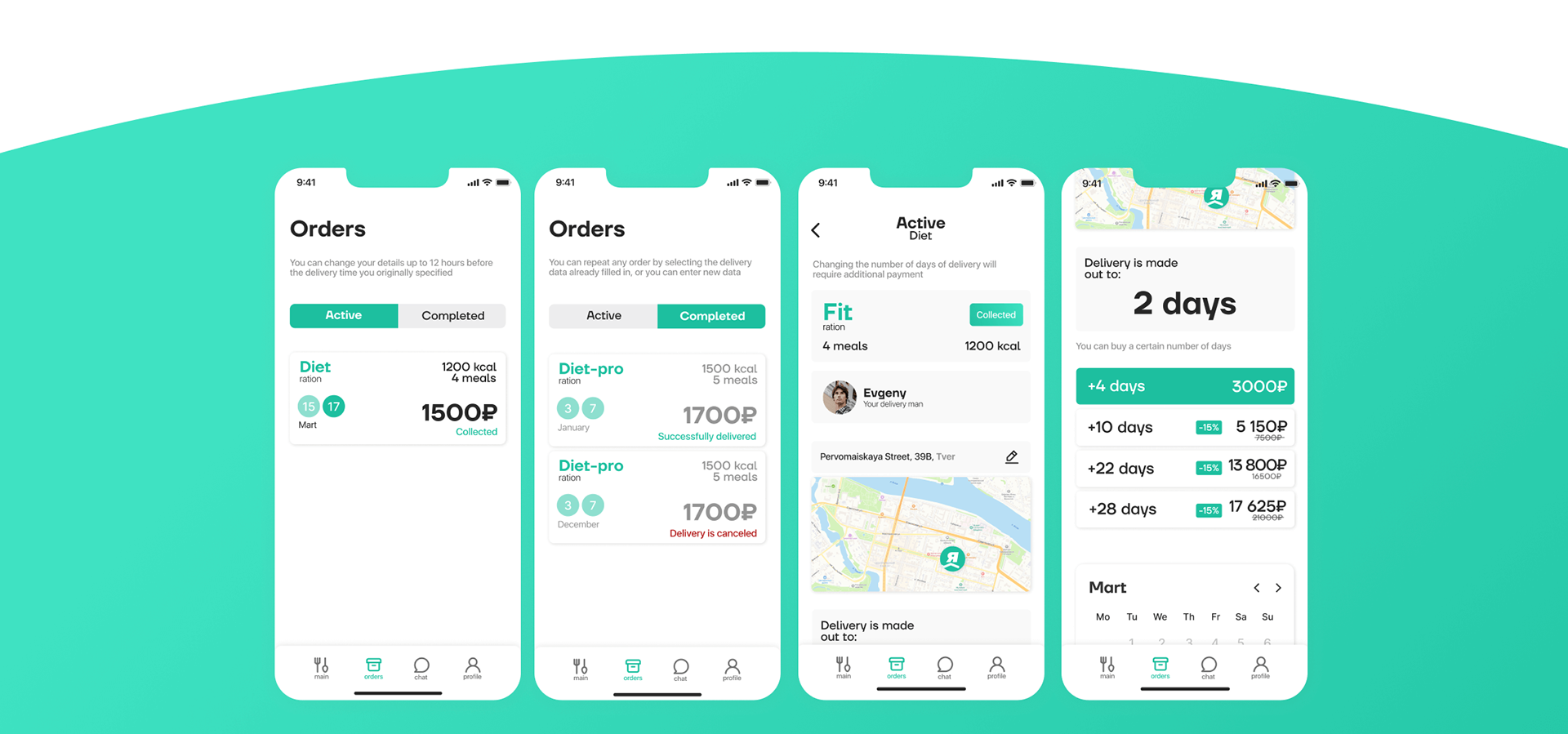 Healthy food delivery app — Изображение №13 — Интерфейсы на Dprofile