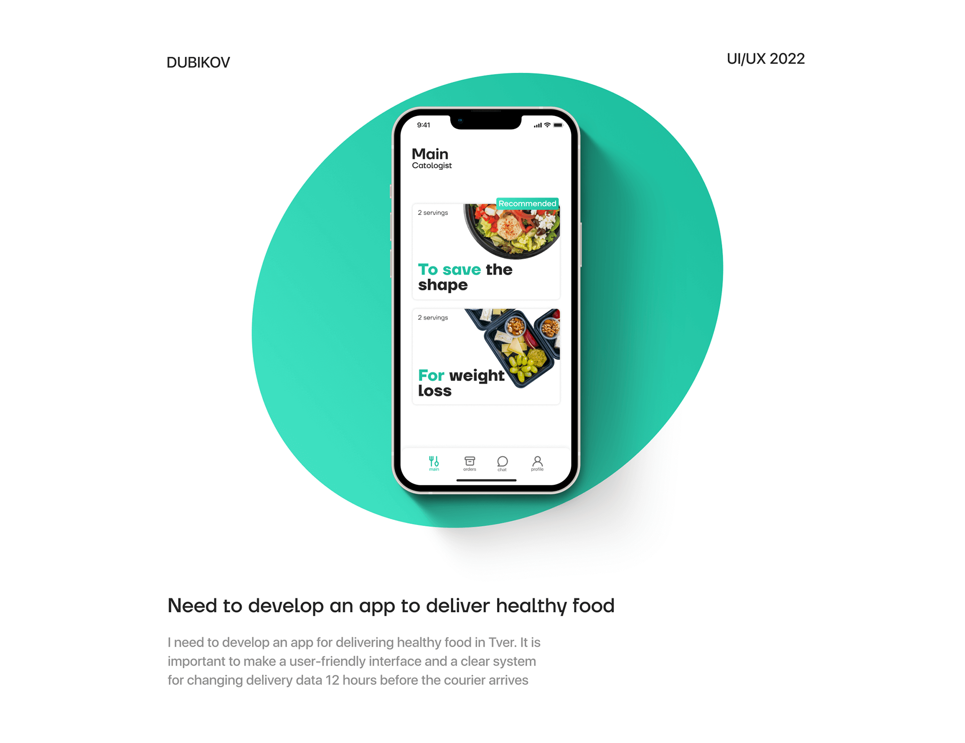 Healthy food delivery app — Изображение №1 — Интерфейсы на Dprofile