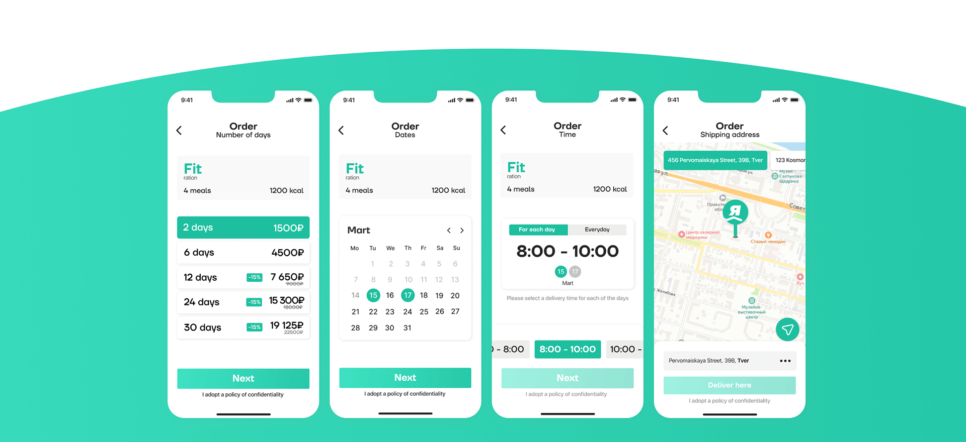 Healthy food delivery app — Изображение №11 — Интерфейсы на Dprofile