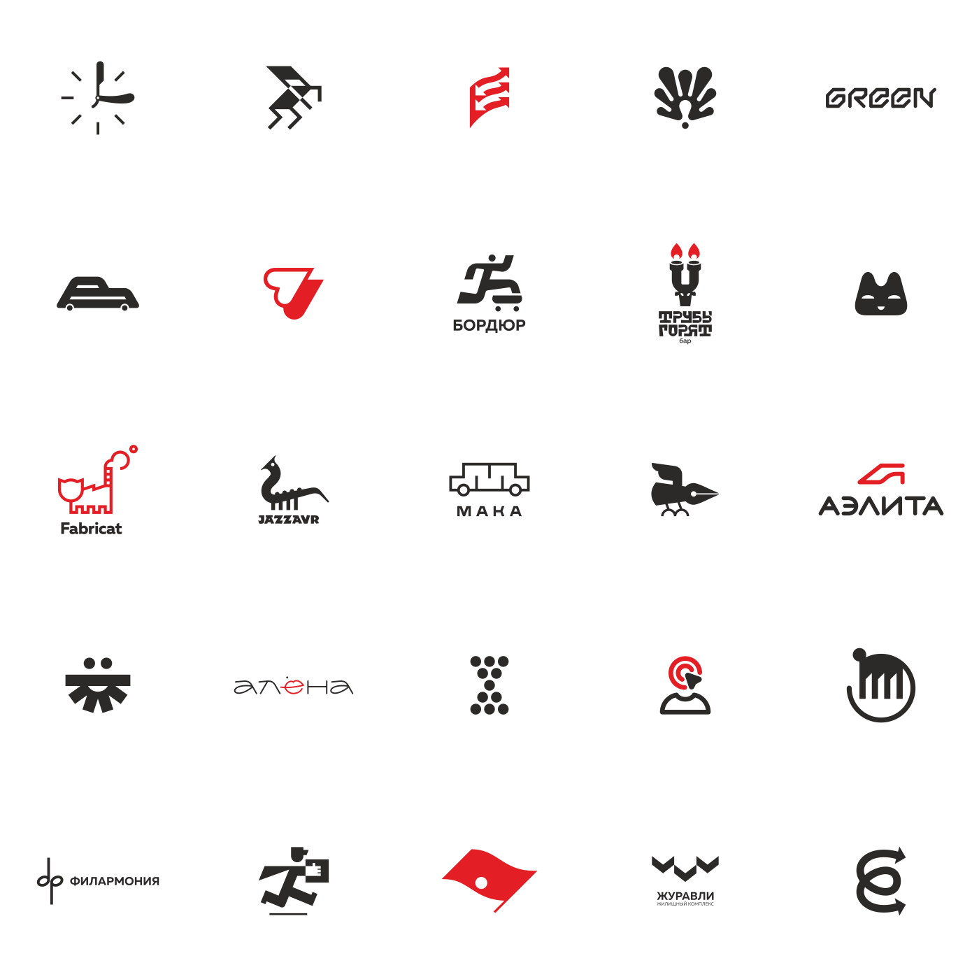 Logos&Marks 2023 — Изображение №27 — Брендинг, Иллюстрация на Dprofile