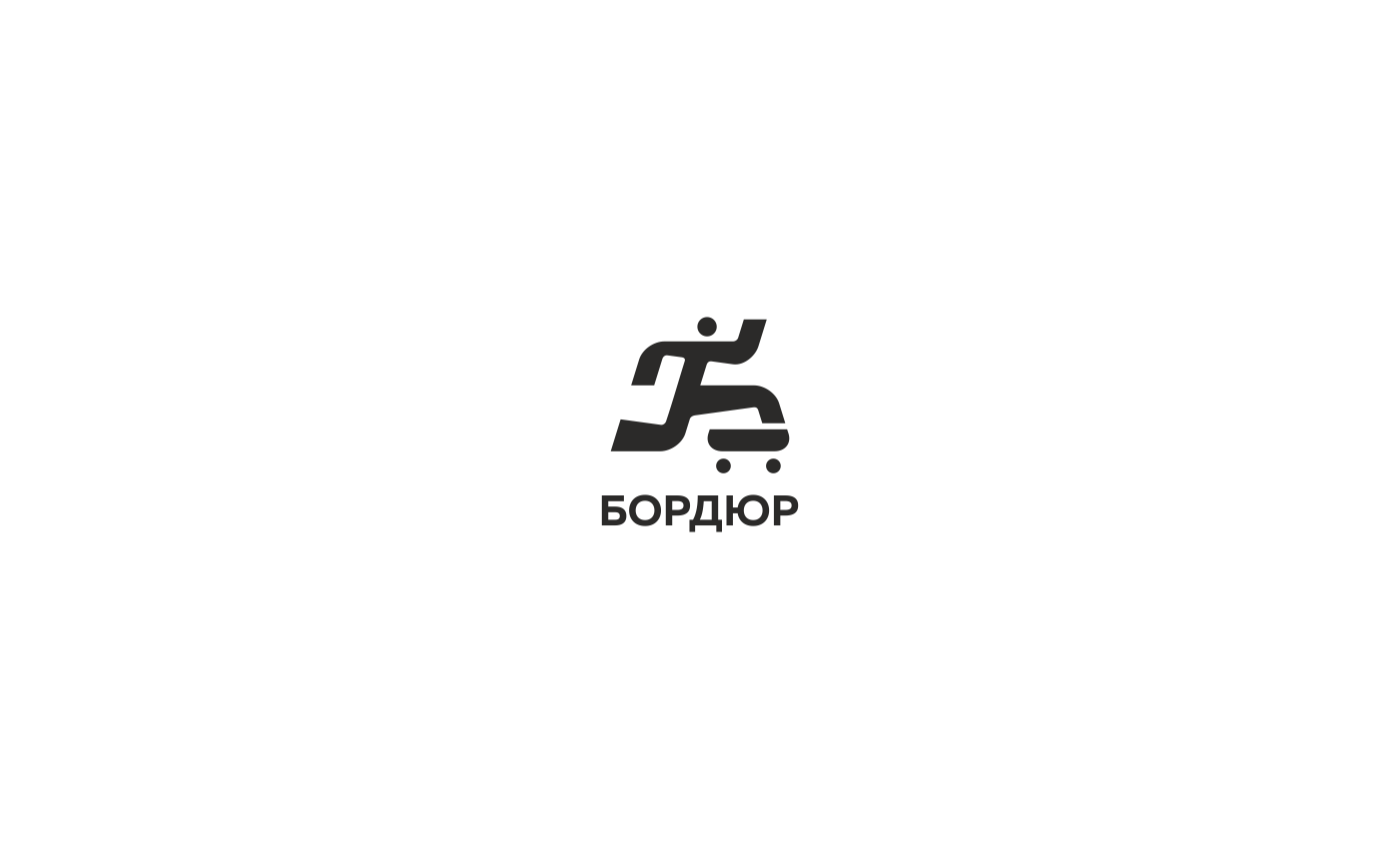 Logos&Marks 2023 — Изображение №9 — Брендинг, Иллюстрация на Dprofile