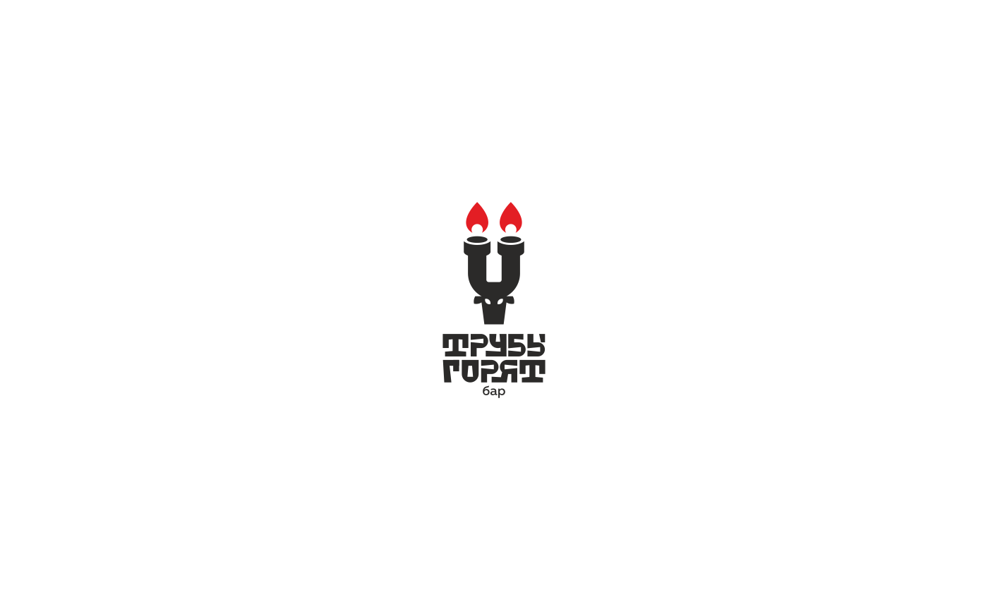 Logos&Marks 2023 — Изображение №10 — Брендинг, Иллюстрация на Dprofile