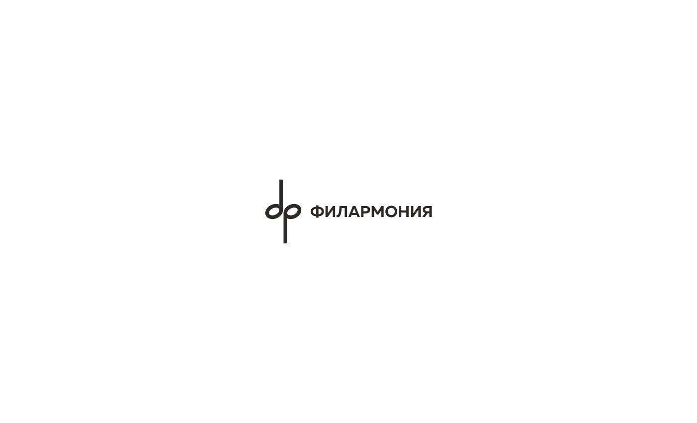 Logos&Marks 2023 — Изображение №22 — Брендинг, Иллюстрация на Dprofile