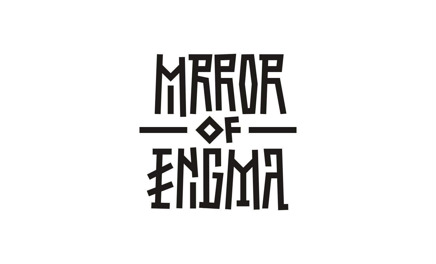 Mirror of Enigma — Изображение №4 — Брендинг, Графика на Dprofile