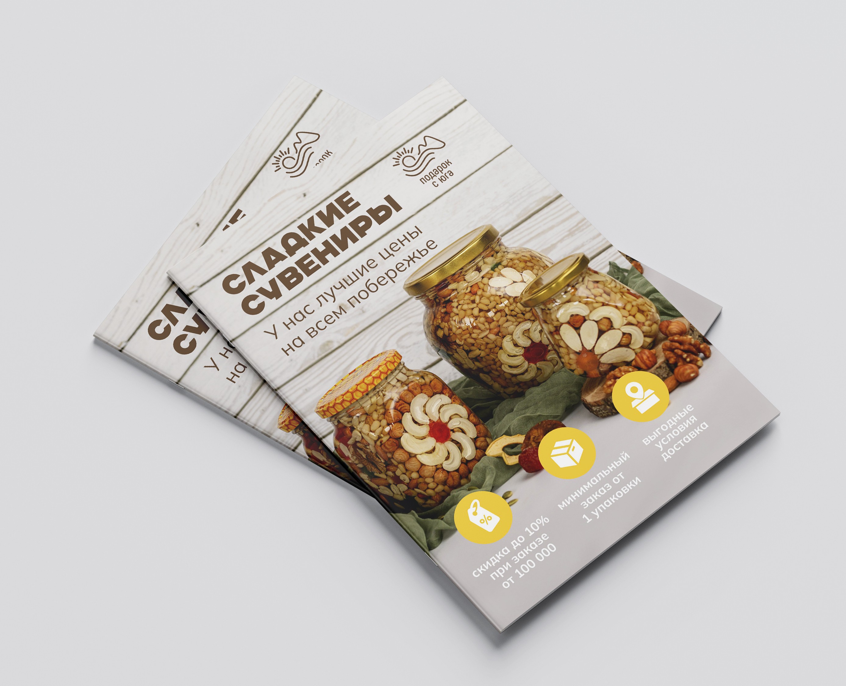 Каталог продукции — Интерфейсы на Dprofile