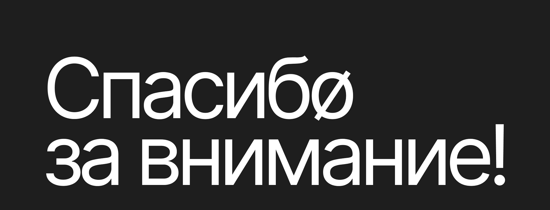 Vintage restoration studio | Website — Изображение №10 — Интерфейсы, Брендинг на Dprofile
