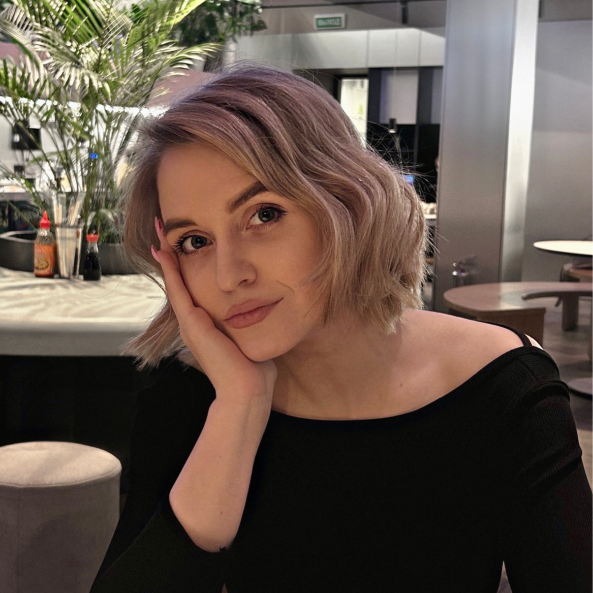 Аватар пользователя Екатерина Стрижова