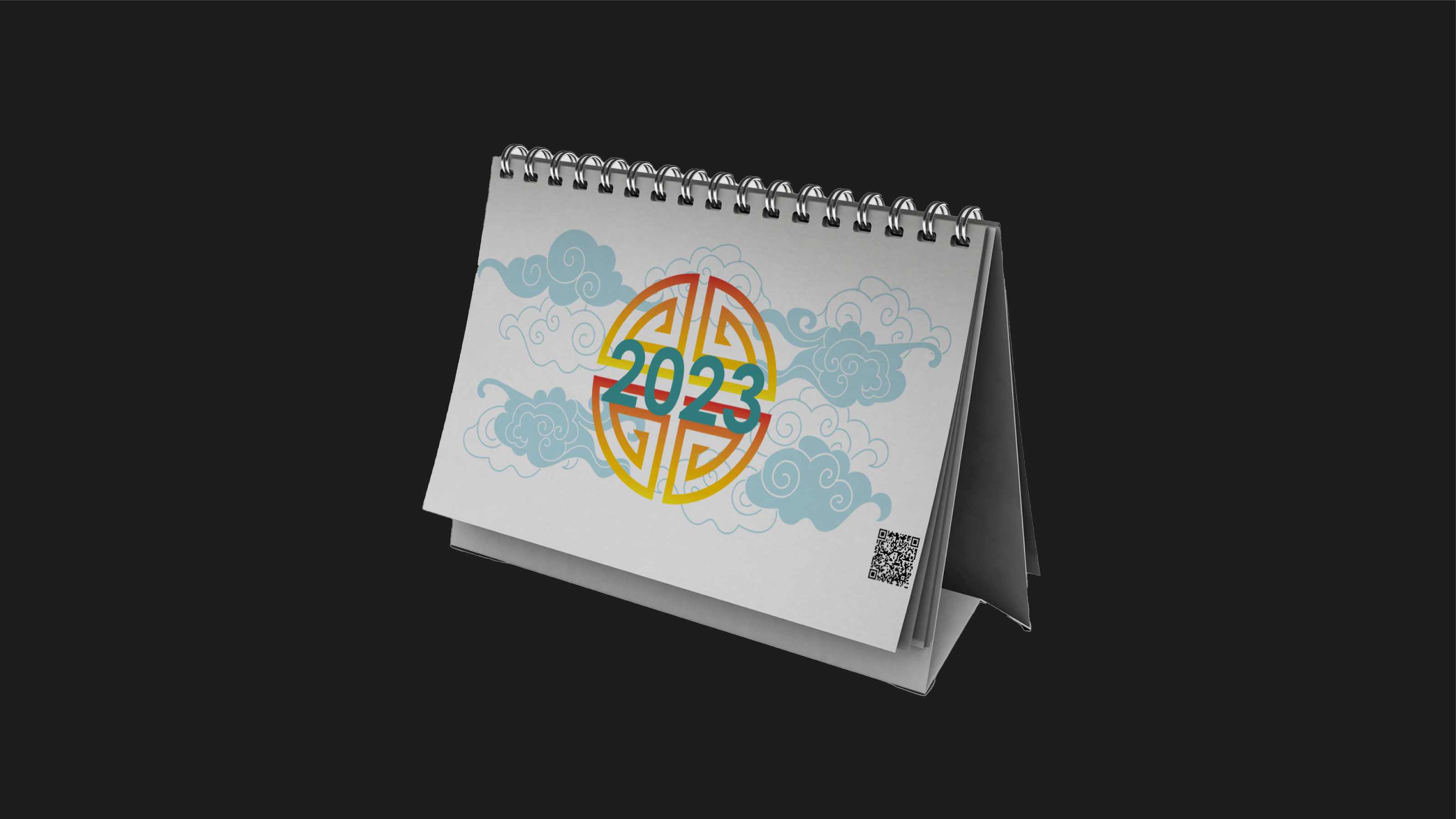 Календарь / Calendar — Изображение №1 — Графика на Dprofile