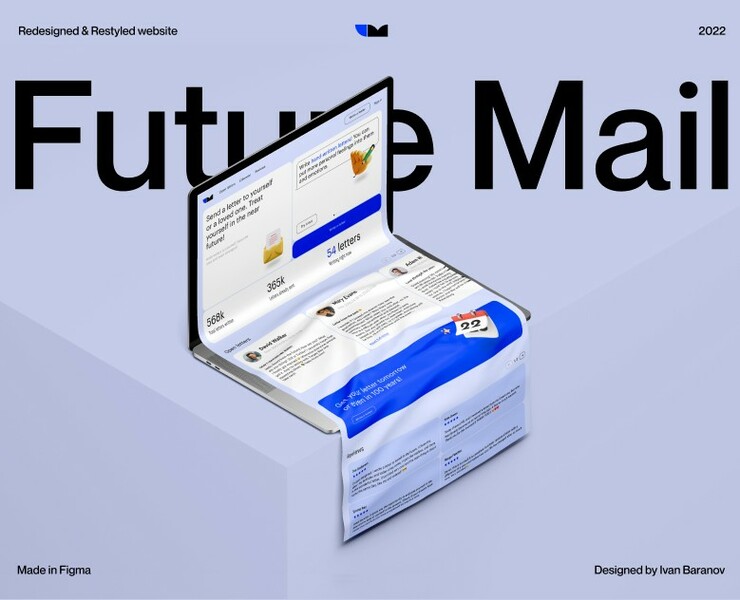 Future Mail — Интерфейсы, Брендинг на Dprofile