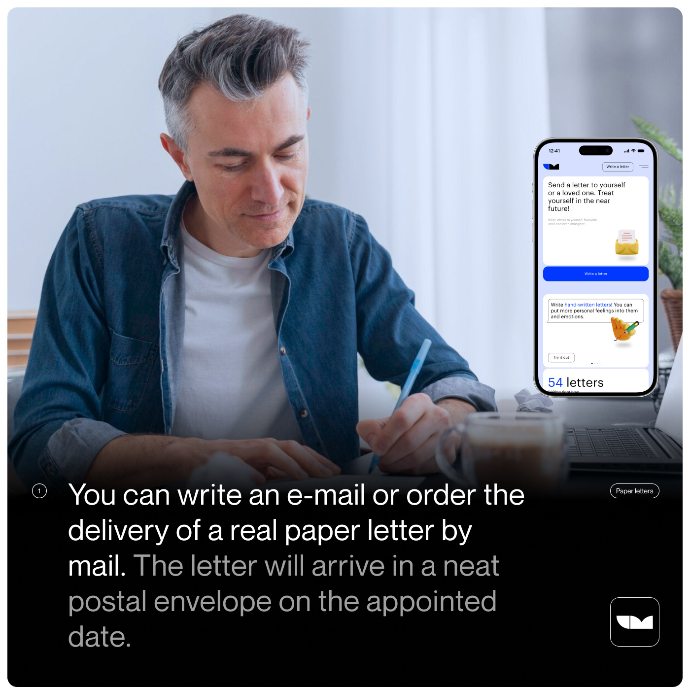 Future Mail — Изображение №3 — Интерфейсы, Брендинг на Dprofile