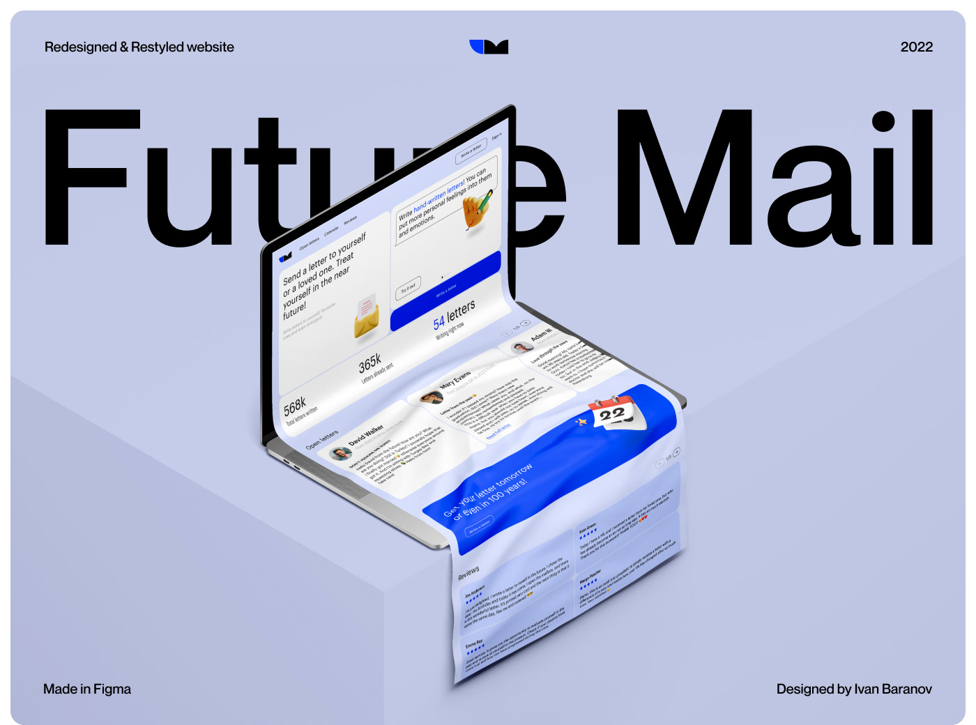 Future Mail — Изображение №1 — Интерфейсы, Брендинг на Dprofile