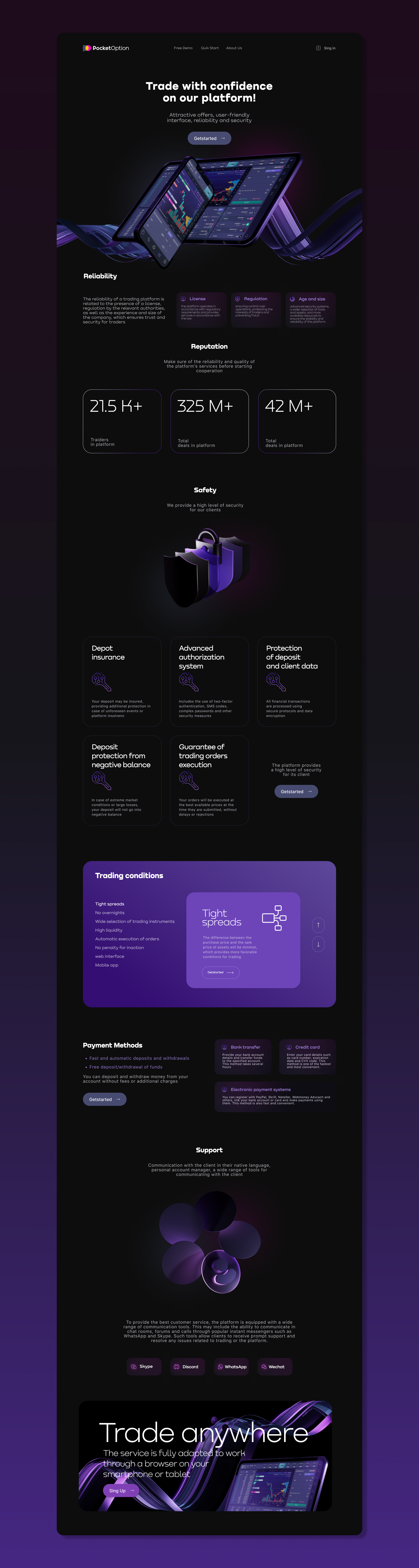 Pocket Option — Изображение №5 — Маркетинг, Интерфейсы на Dprofile
