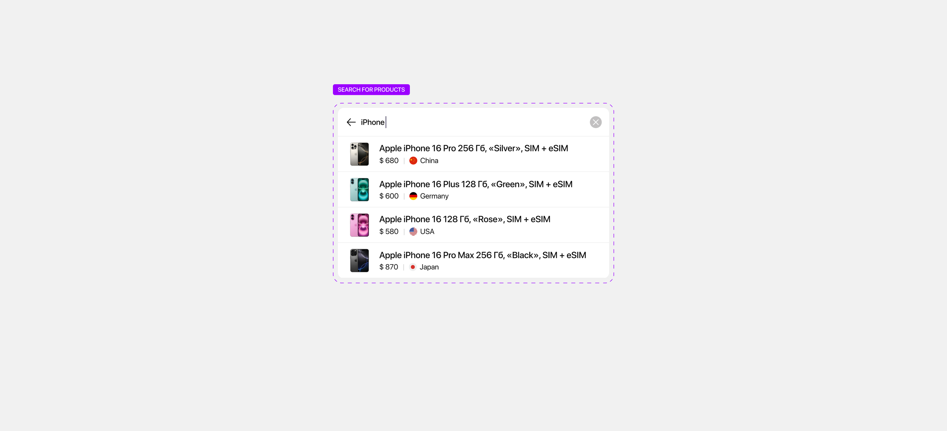 Linktech App — Изображение №12 — Интерфейсы на Dprofile