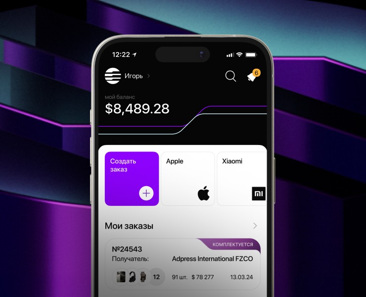 Linktech App на Dprofile