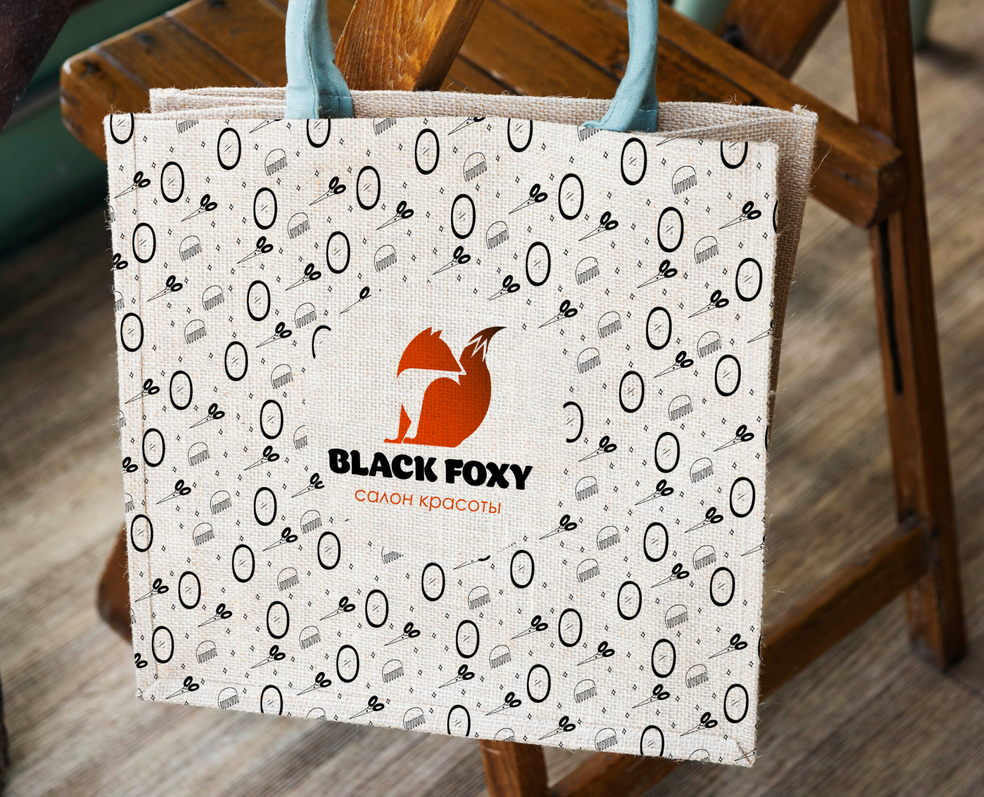 Логотип для салона красоты BLACK FOXY — Брендинг на Dprofile