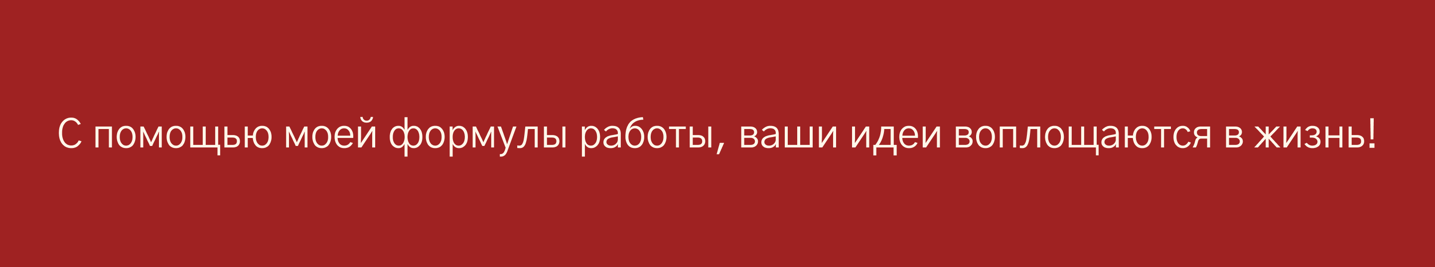 babe | бренд нижнего белья |brand identity — Изображение №15 — Брендинг, Интерфейсы на Dprofile