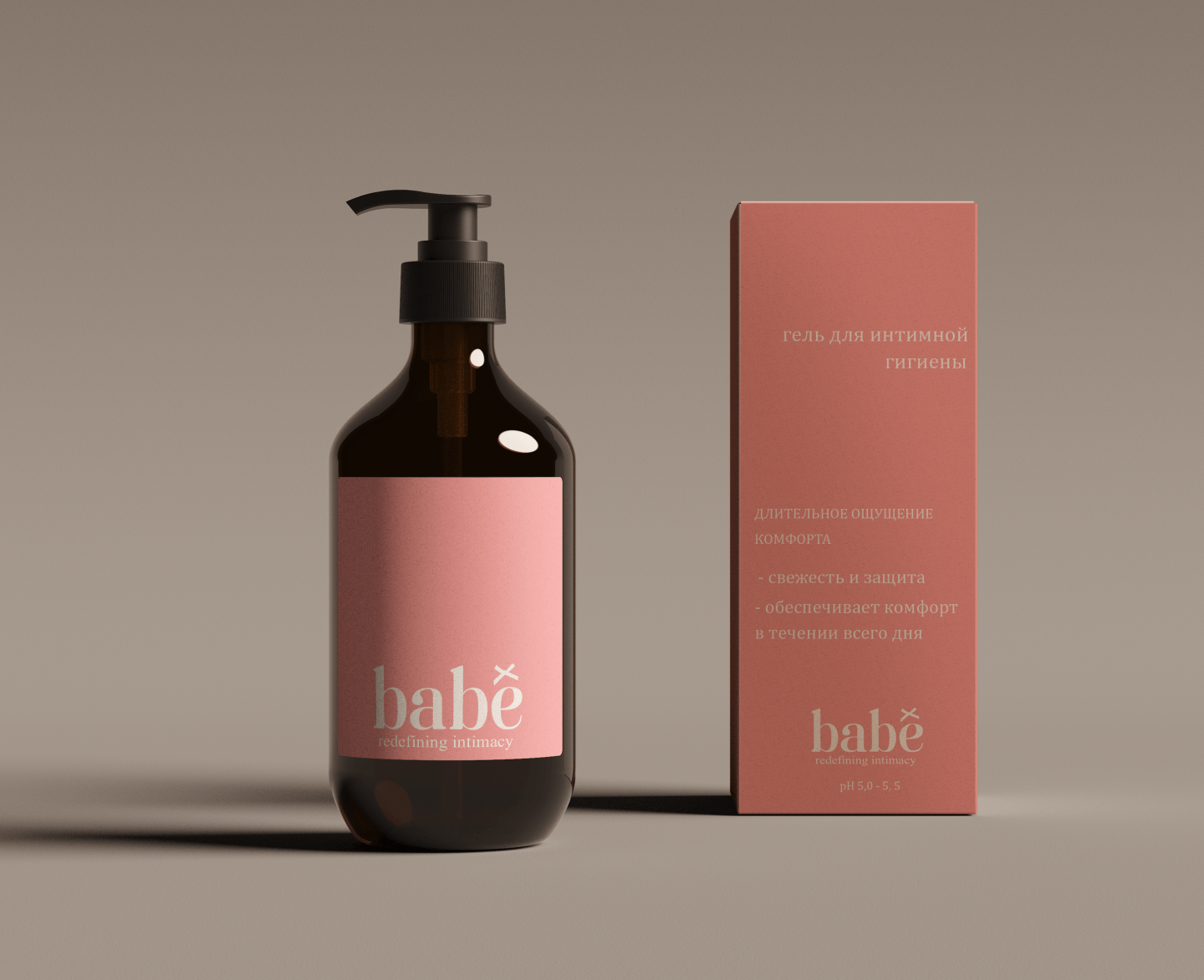 babe | бренд нижнего белья |brand identity — Изображение №12 — Брендинг, Интерфейсы на Dprofile