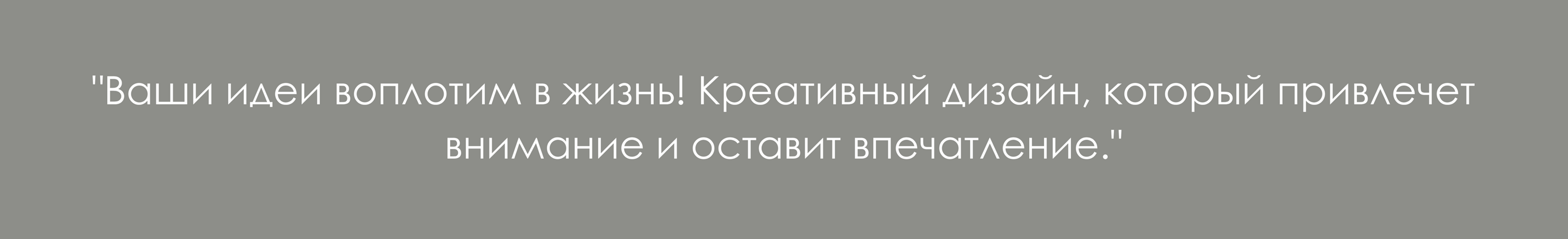 Японский бренд сыворотки для глаз miyako. — Изображение №10 — Брендинг на Dprofile